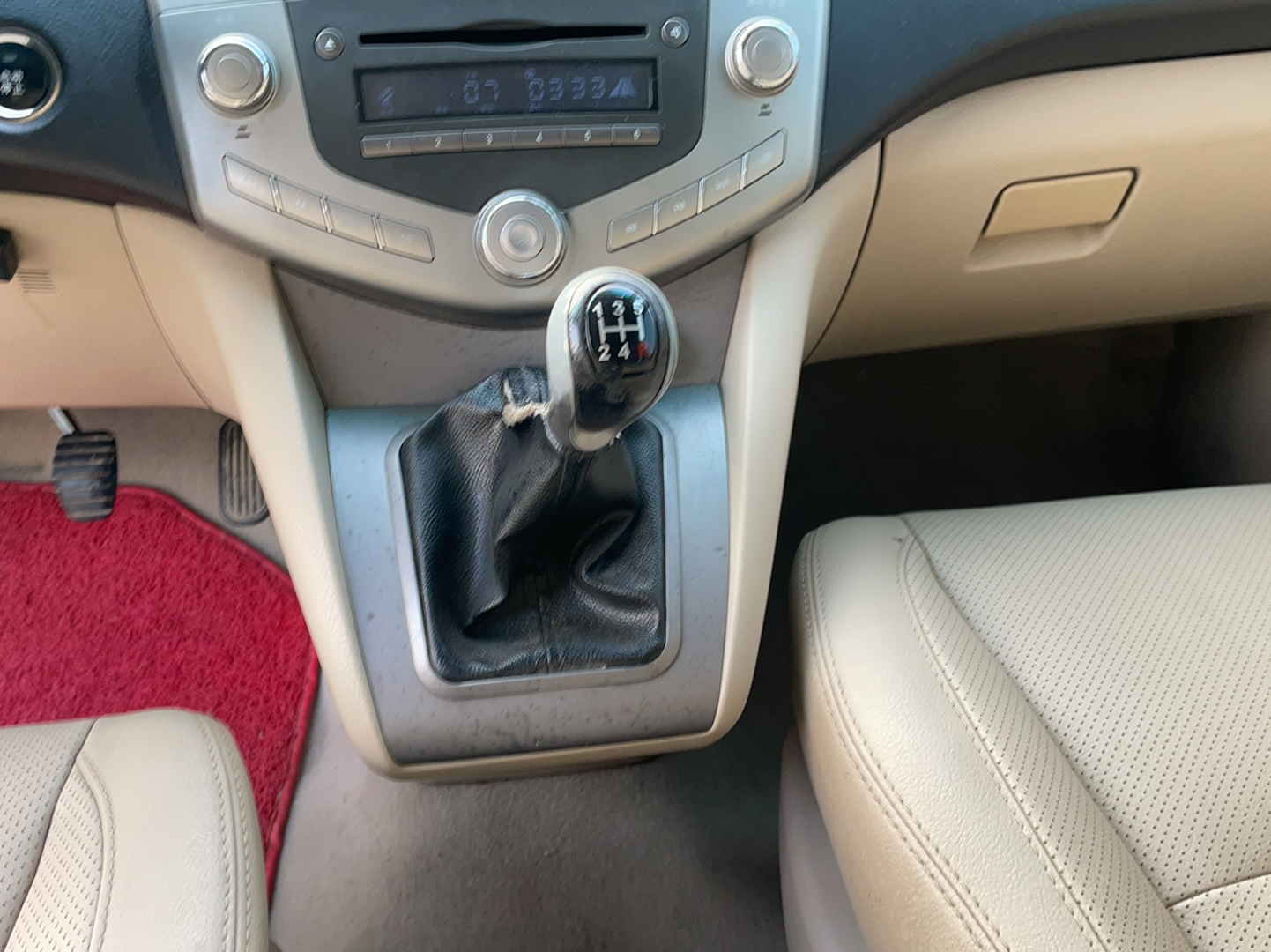 比亚迪S6 2011款 2.0L 手动豪华型