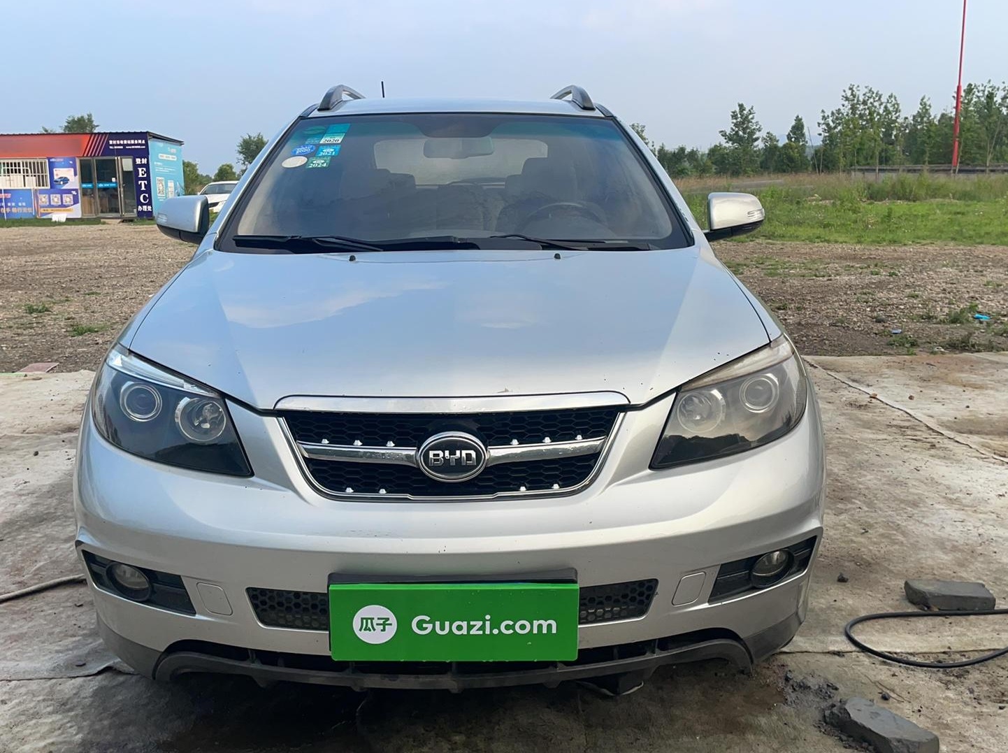 比亚迪S6 2011款 2.0L 手动豪华型