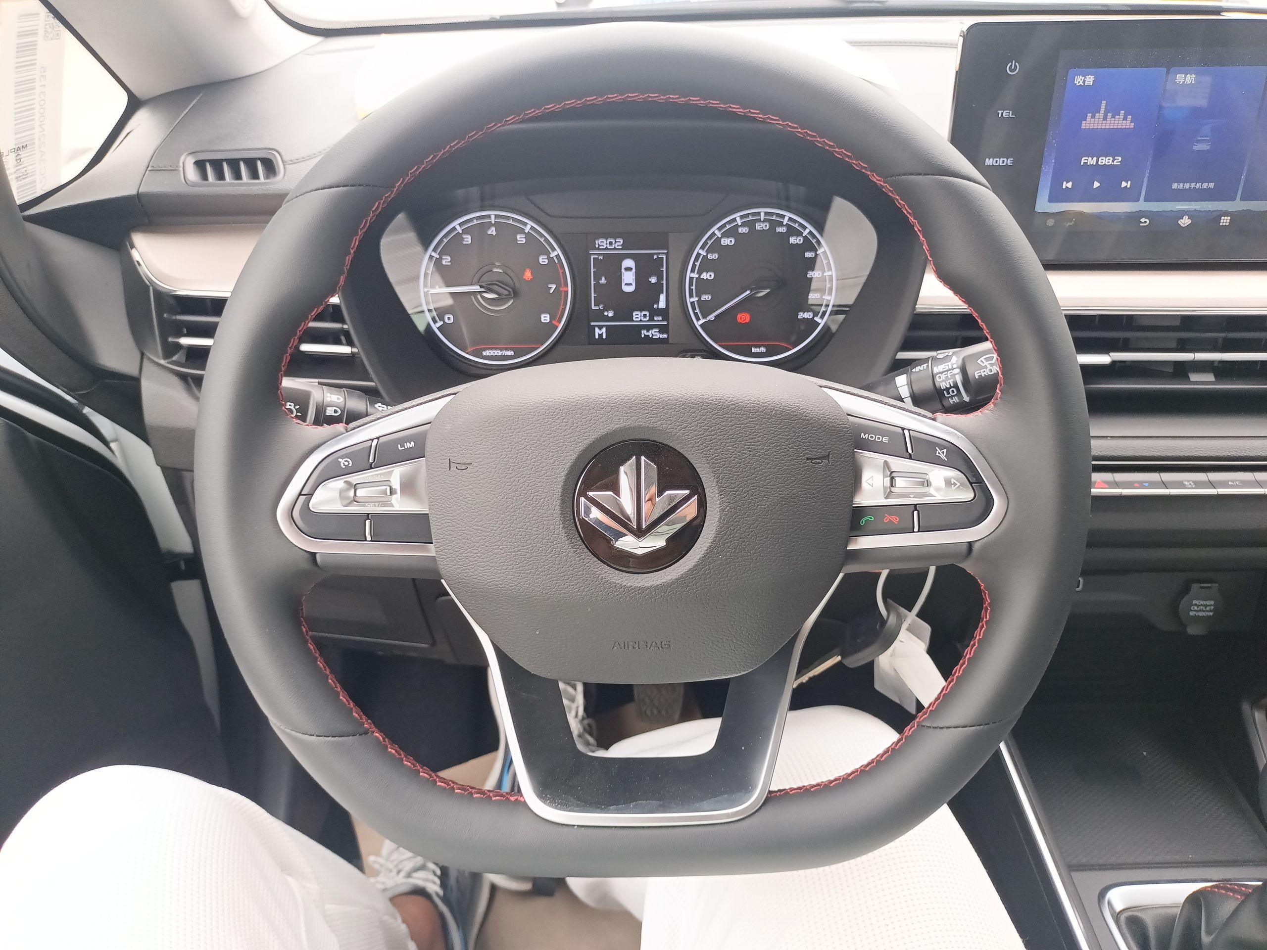 睿蓝汽车X3 PRO 2022款 1.5L 手动小萌