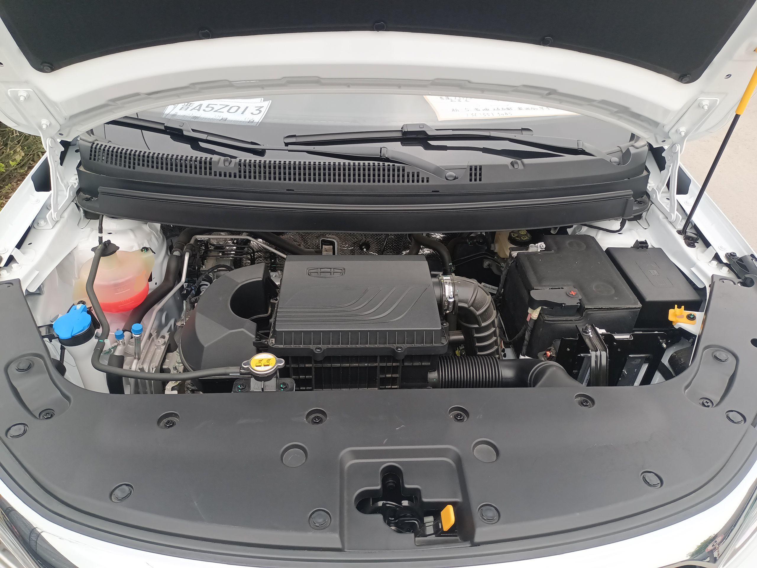 睿蓝汽车X3 PRO 2022款 1.5L 手动小萌