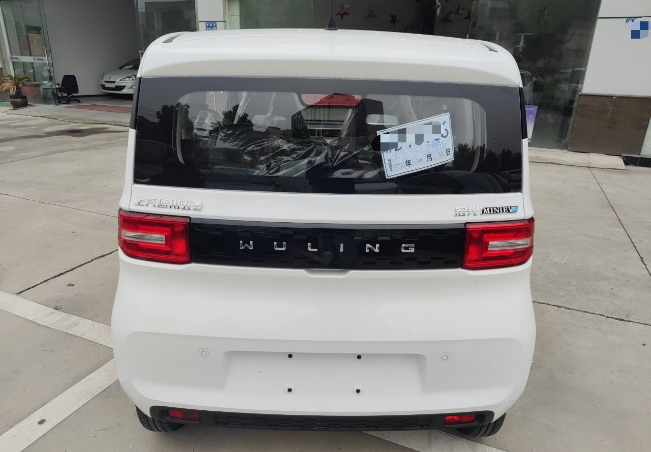 五菱汽车 宏光MINI EV 2022款 轻松款 磷酸铁锂