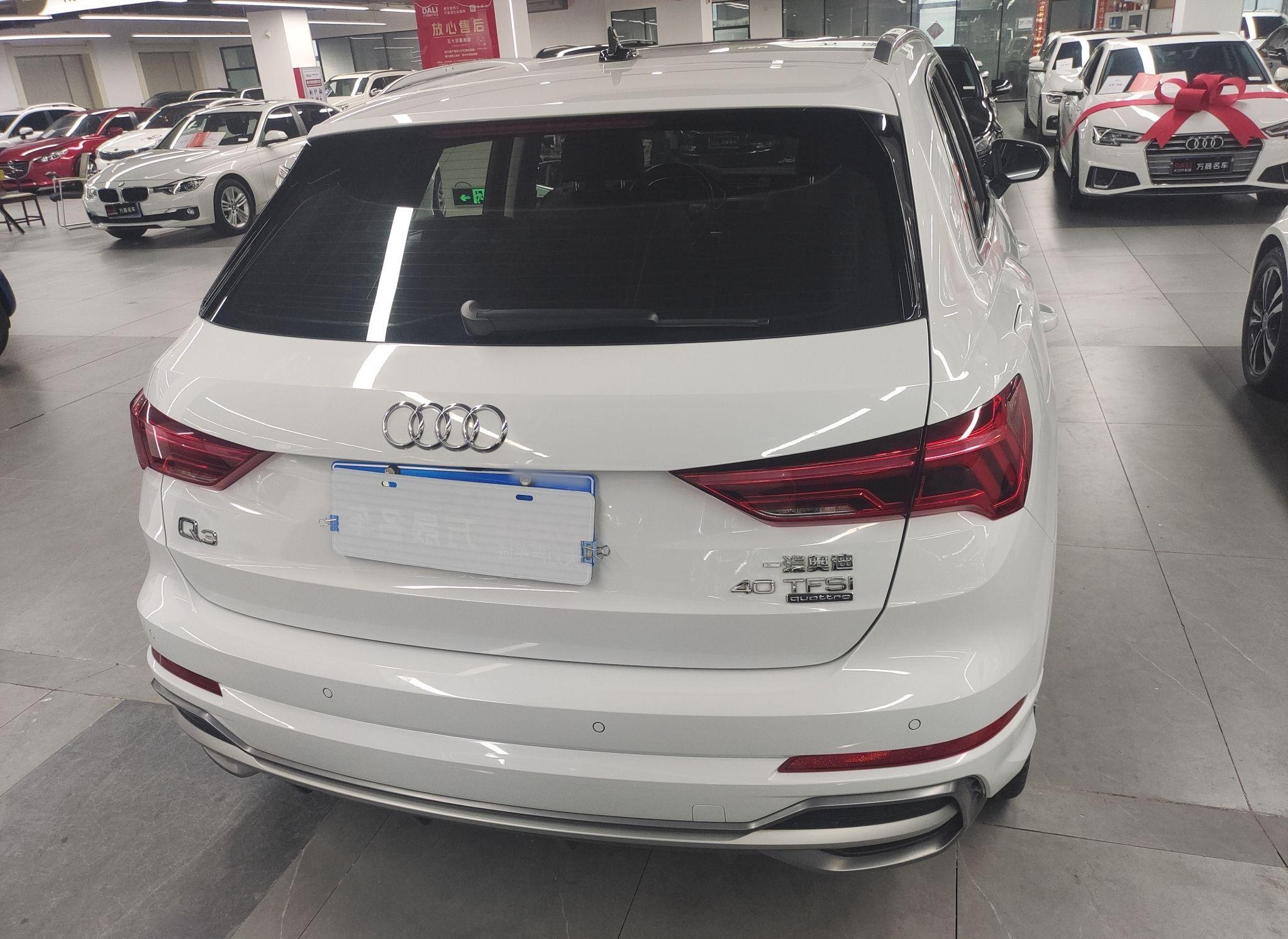 奥迪Q3 2019款 40 TFSI quattro 时尚动感型