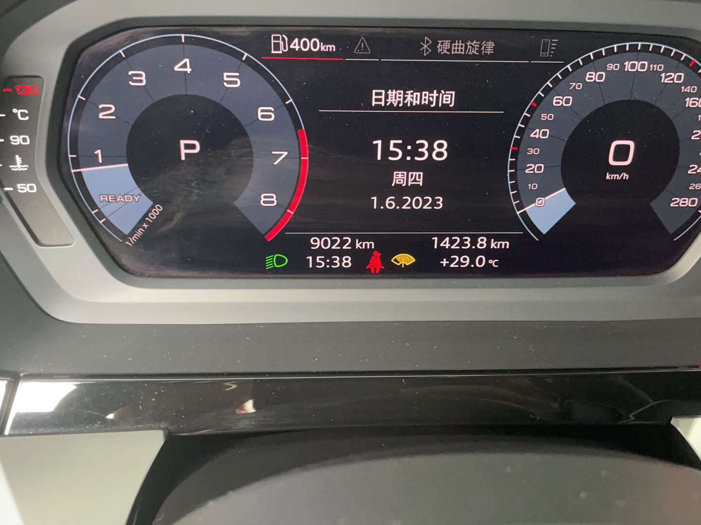 奥迪A3 2021款 Sportback 35 TFSI 进取运动型