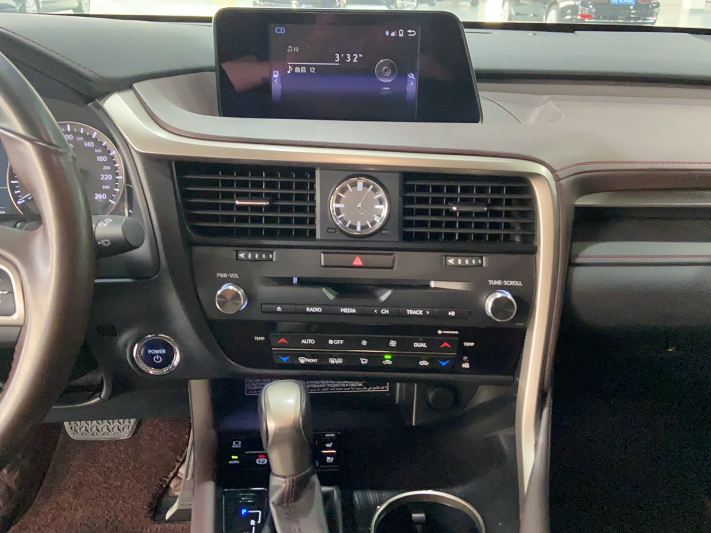 雷克萨斯RX 2016款 450h 四驱典雅版