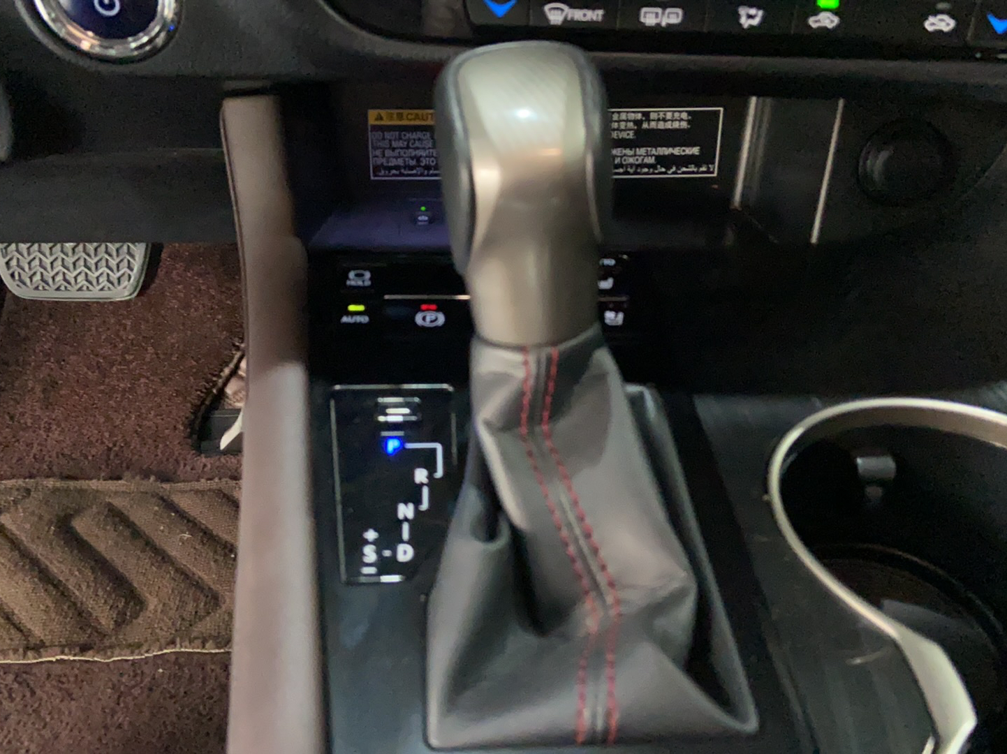 雷克萨斯RX 2016款 450h 四驱典雅版