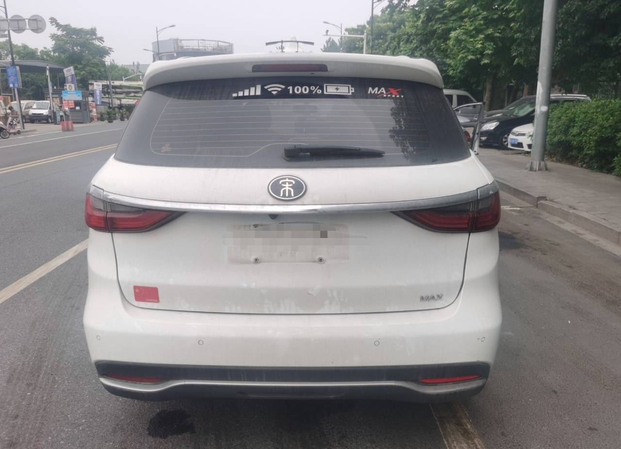 比亚迪 宋MAX 2018款 1.5T 自动智联精英型 6座