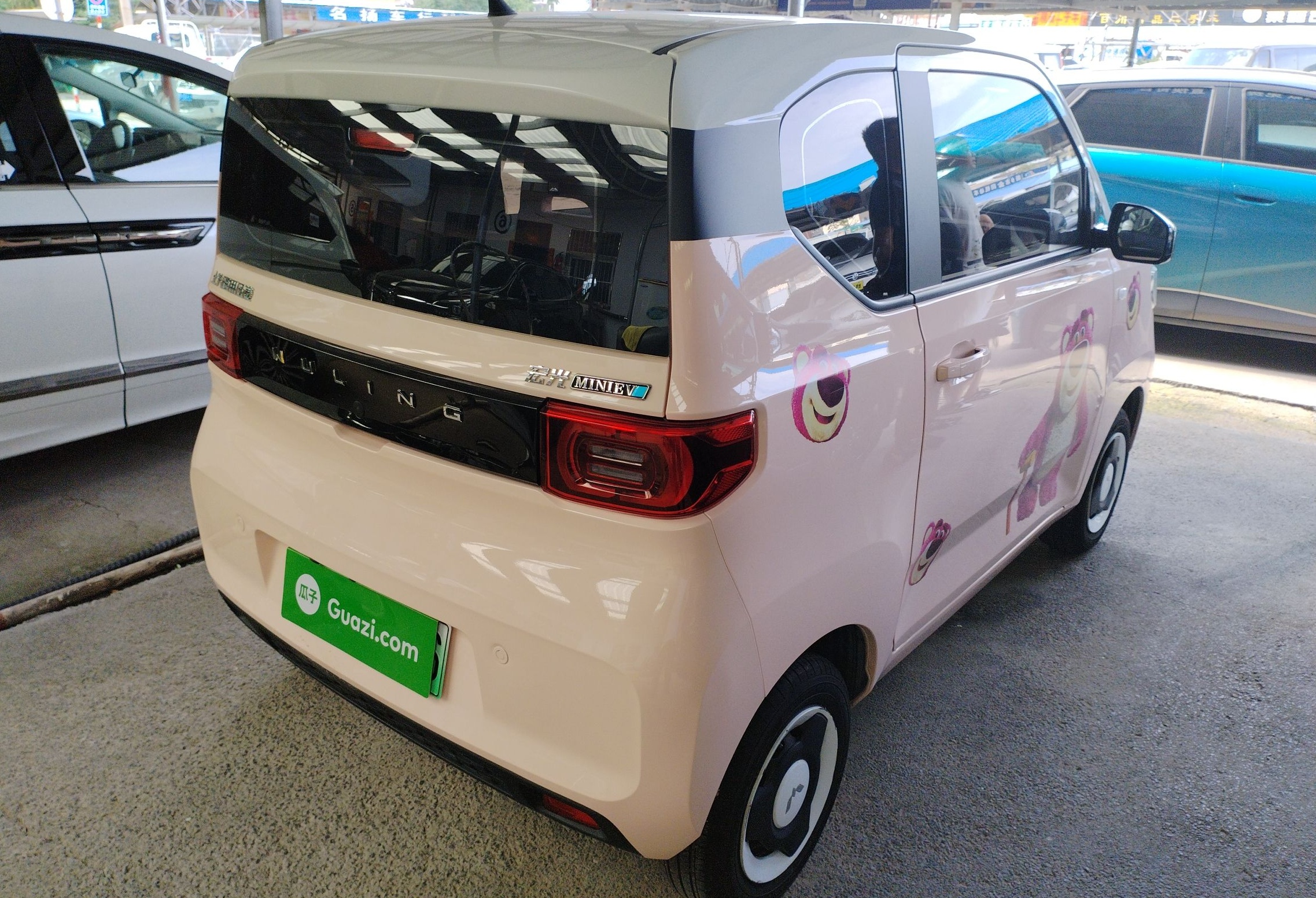 五菱汽车 宏光MINI EV 2021款 马卡龙夹心款 170km 磷酸铁锂