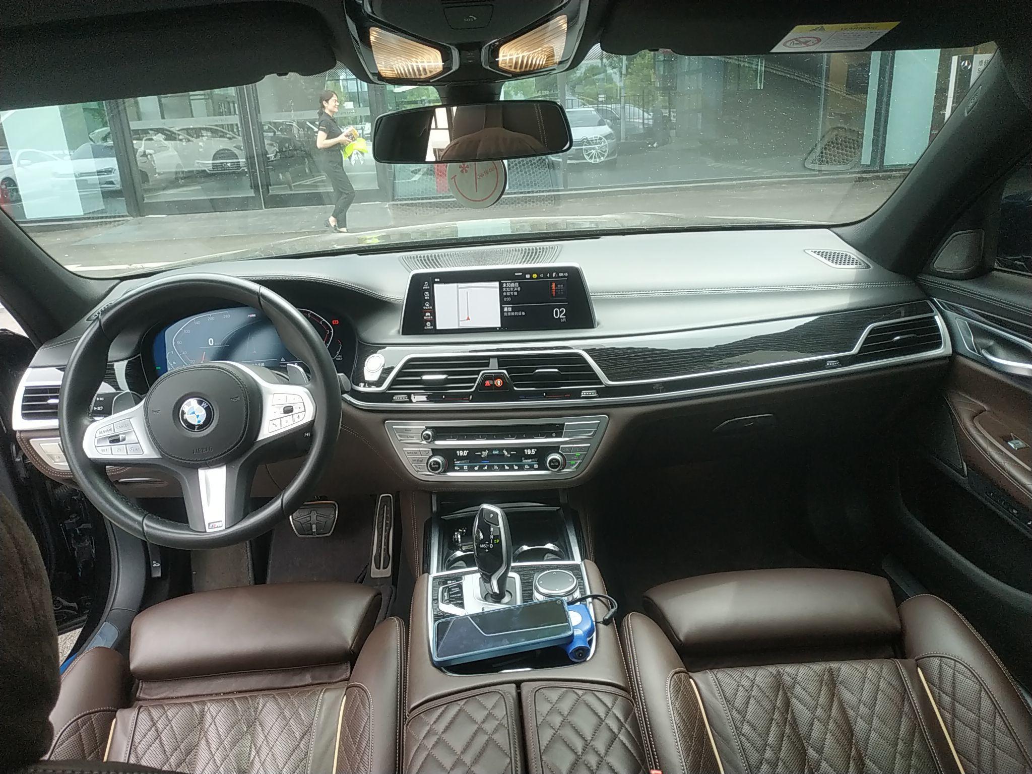 宝马7系 2021款 740Li 尊享型 M运动套装(进口)