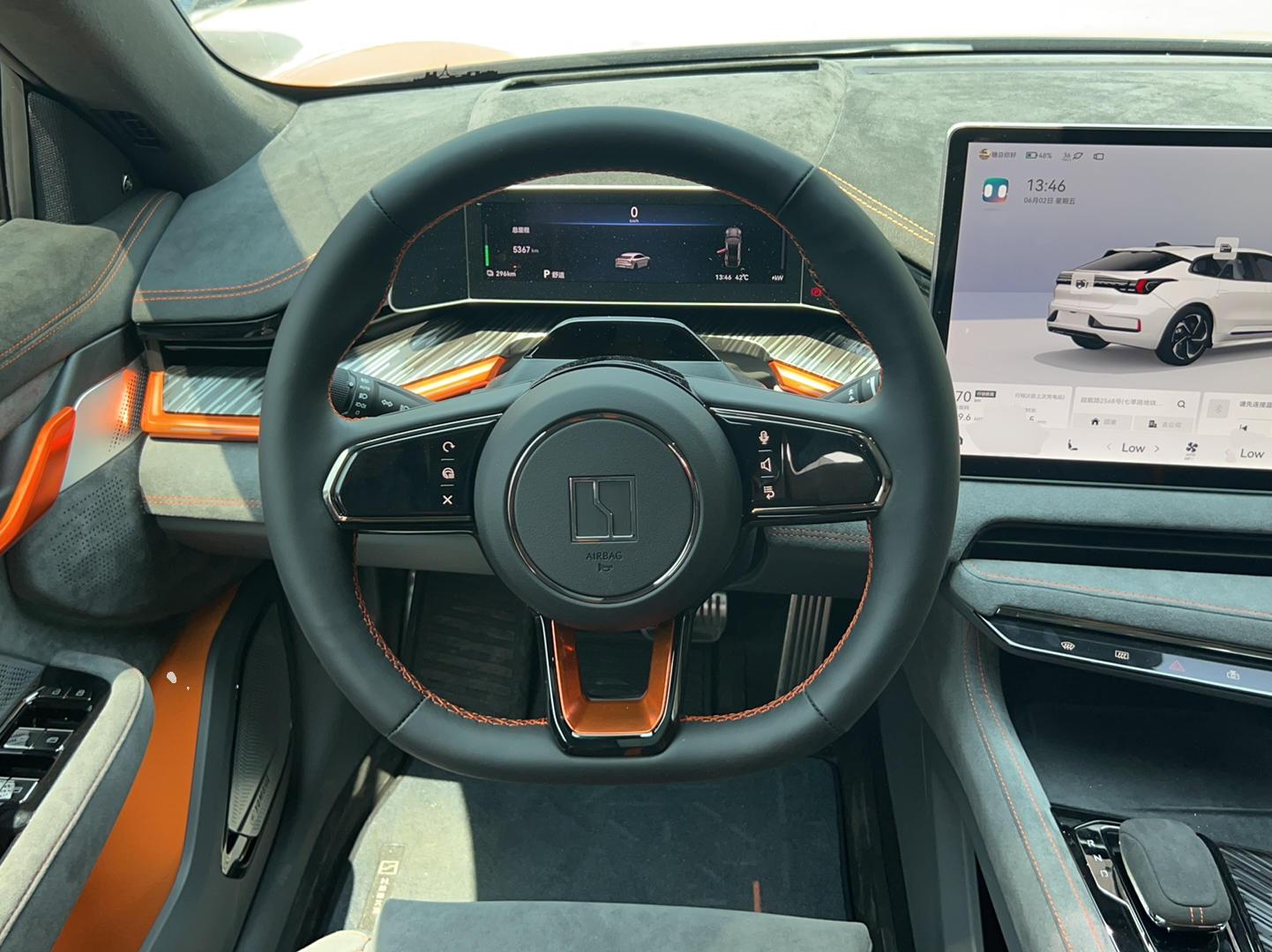 极氪001 2023款 YOU版 100kWh