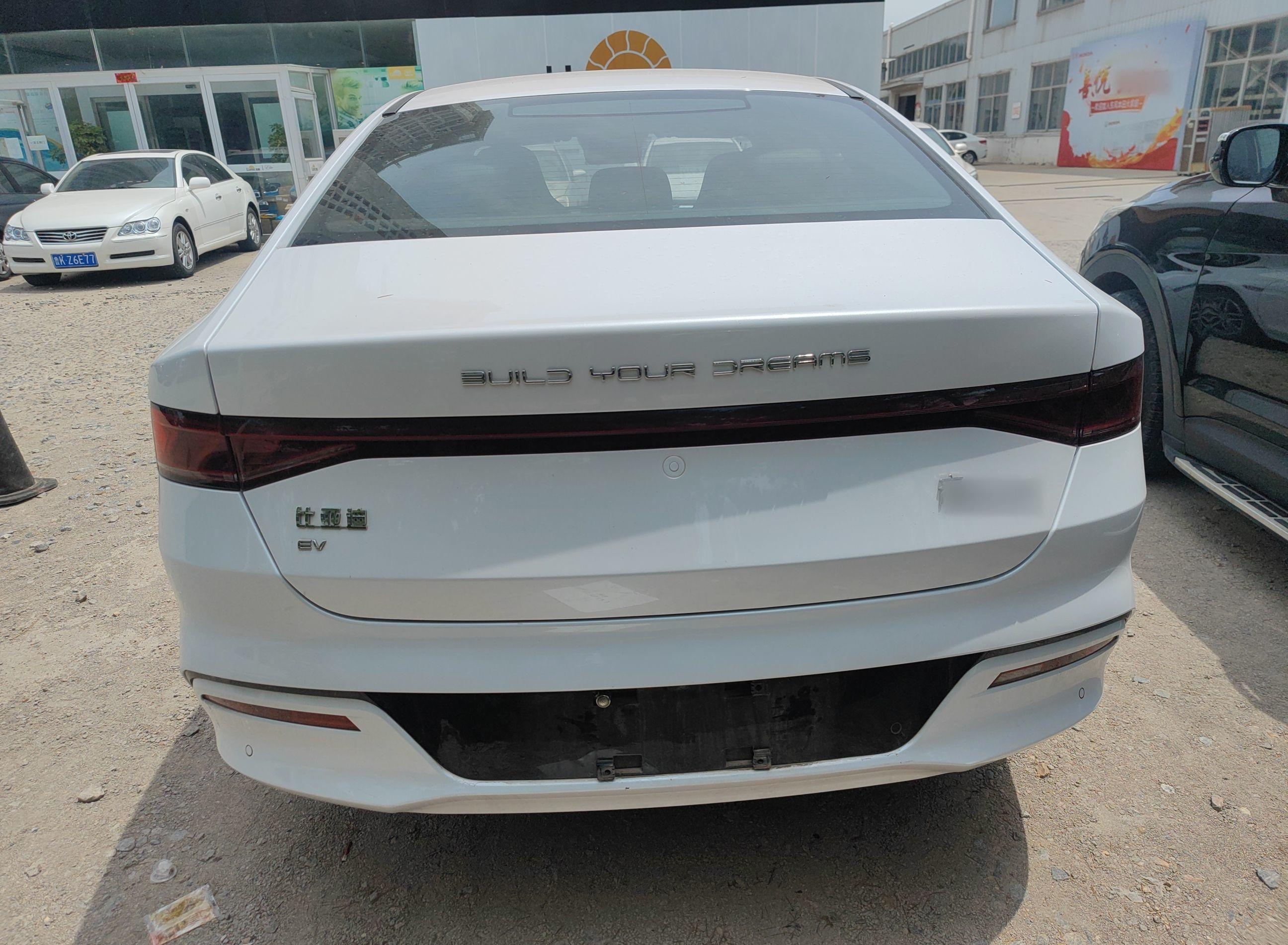 比亚迪 秦PLUS 2021款 EV 500KM 尊贵型