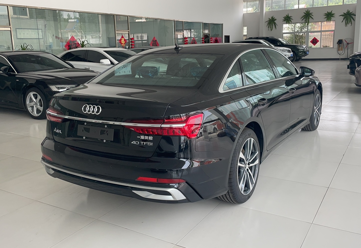 奥迪A6L 2023款 40 TFSI 豪华动感型