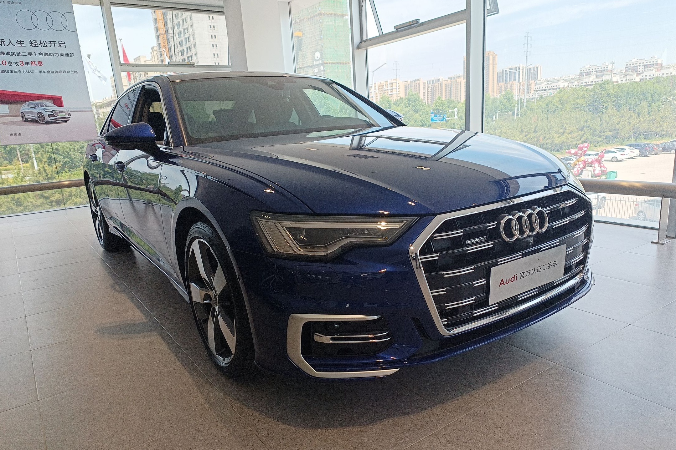 奥迪A6L 2023款 45 TFSI quattro 臻选动感型