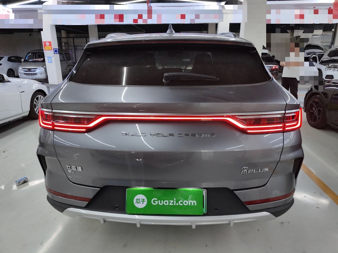 比亚迪 宋PLUS新能源 2021款 EV 尊贵型