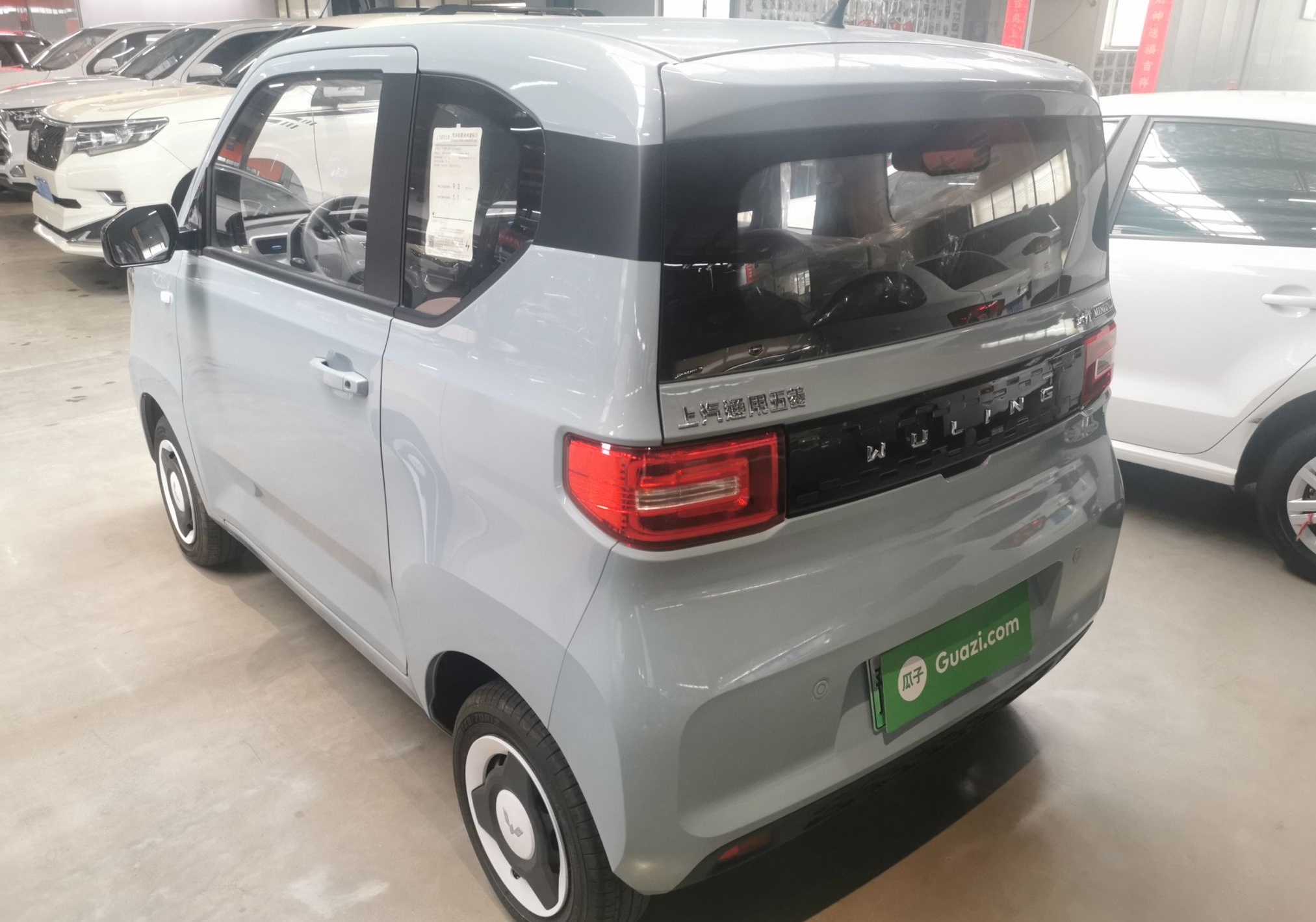 五菱汽车 宏光MINI EV 2022款 悦享款 磷酸铁锂