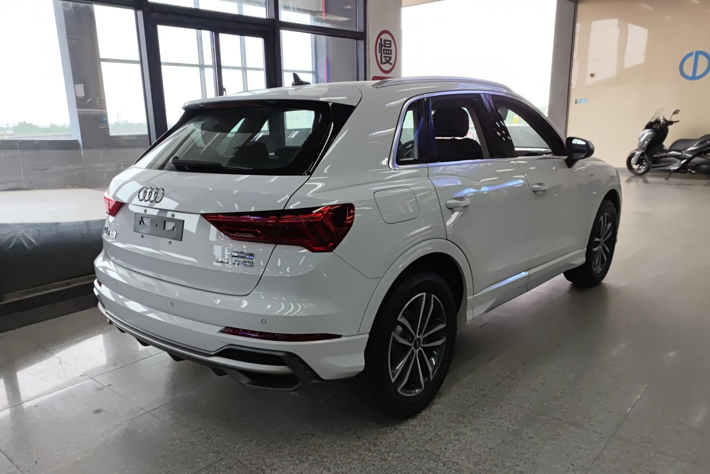 奥迪Q3 2023款  35 TFSI 进取动感型