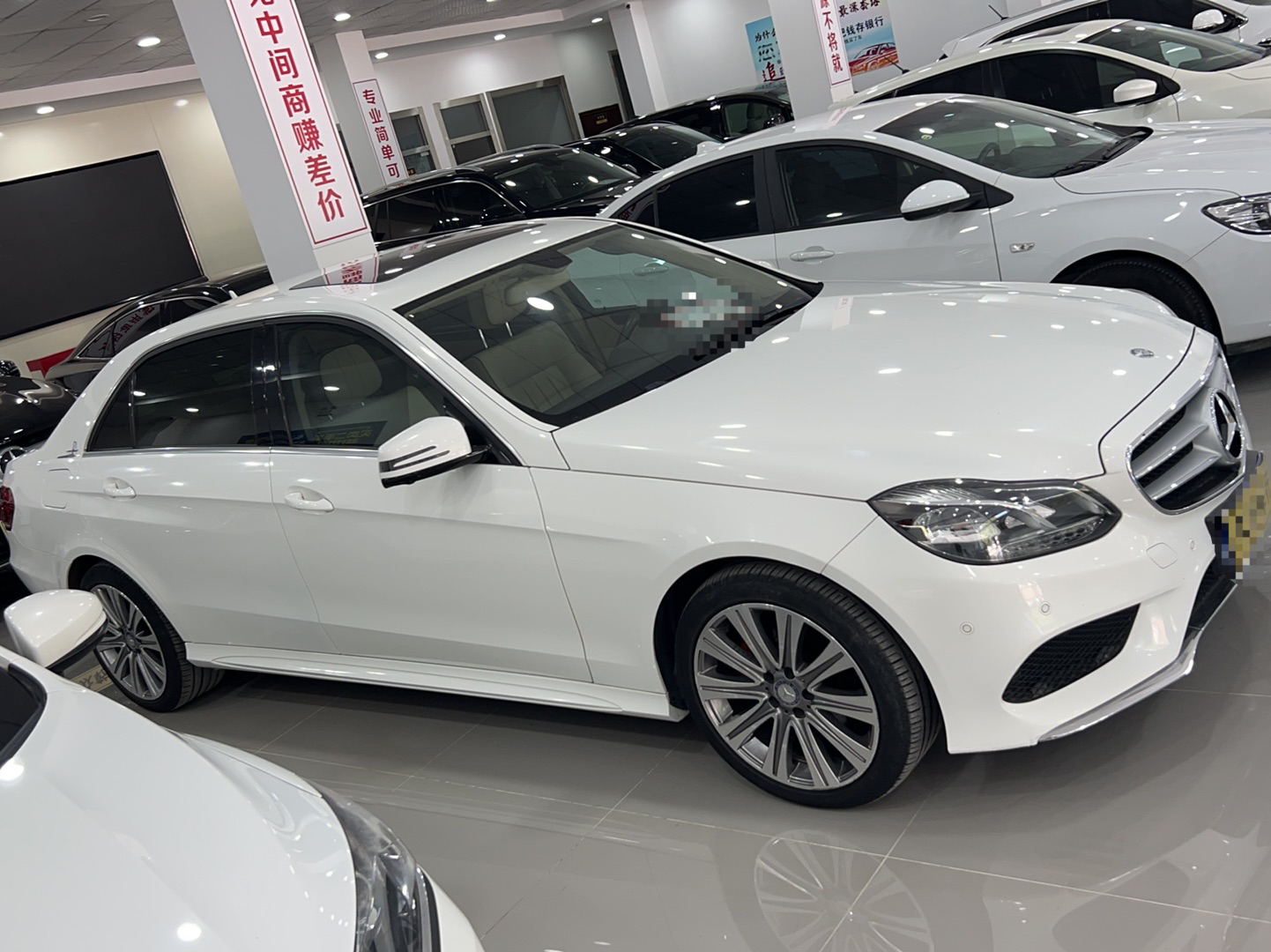 奔驰E级 2015款 E 260 L 运动型