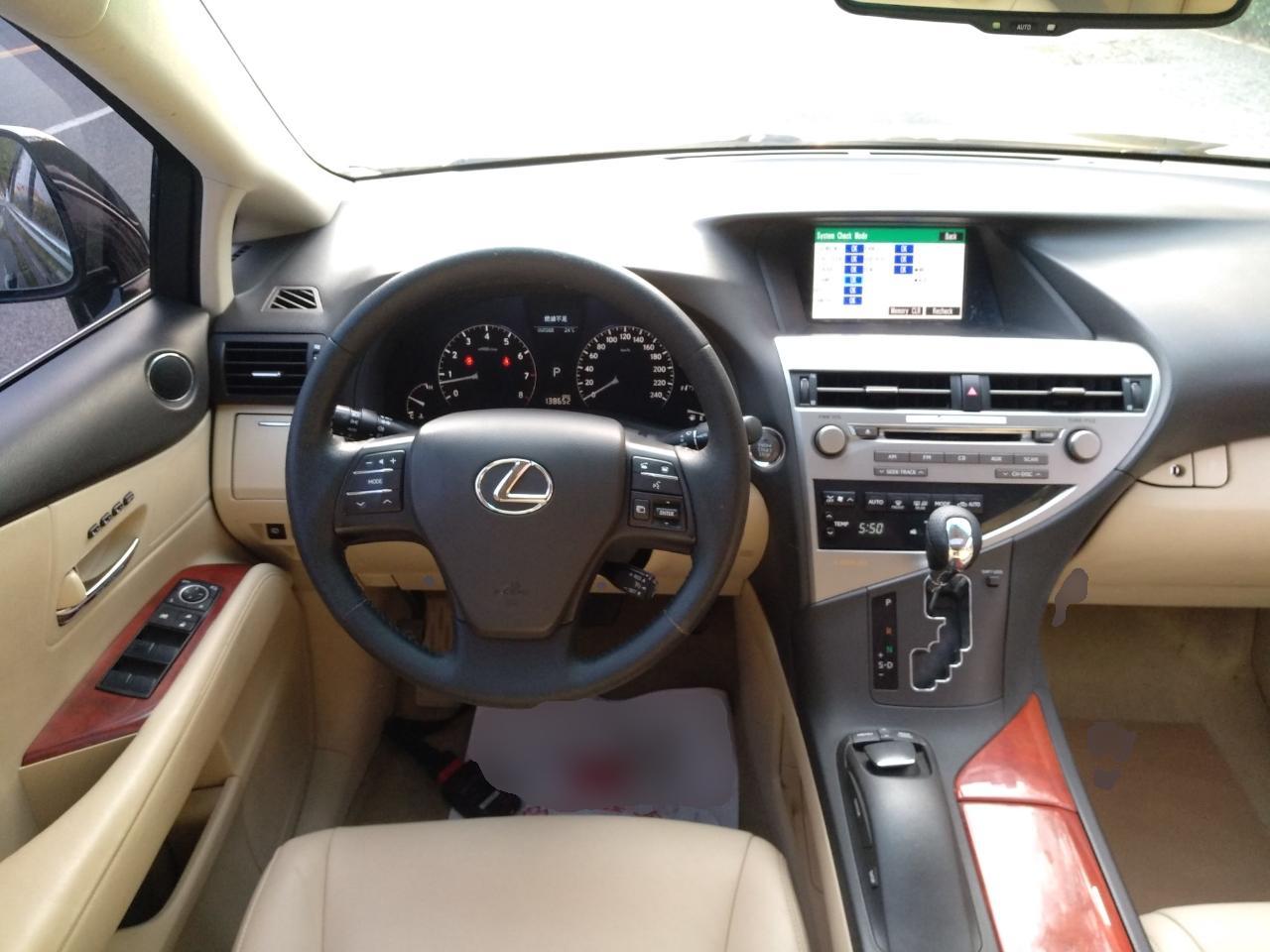 雷克萨斯RX经典 2011款 270 豪华版