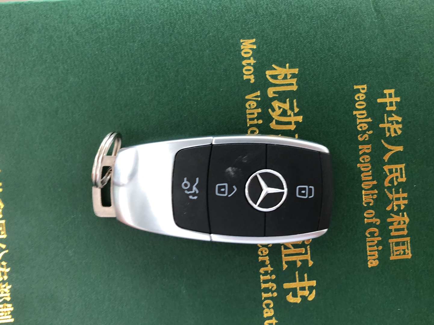 奔驰GLC级 2022款 改款 GLC 260 L 4MATIC 豪华型