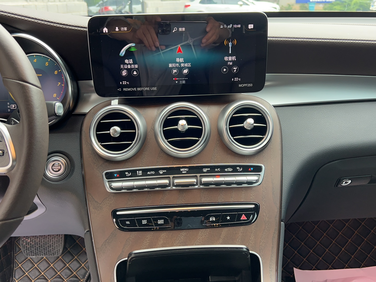 奔驰GLC级 2022款 改款 GLC 300 L 4MATIC 动感型