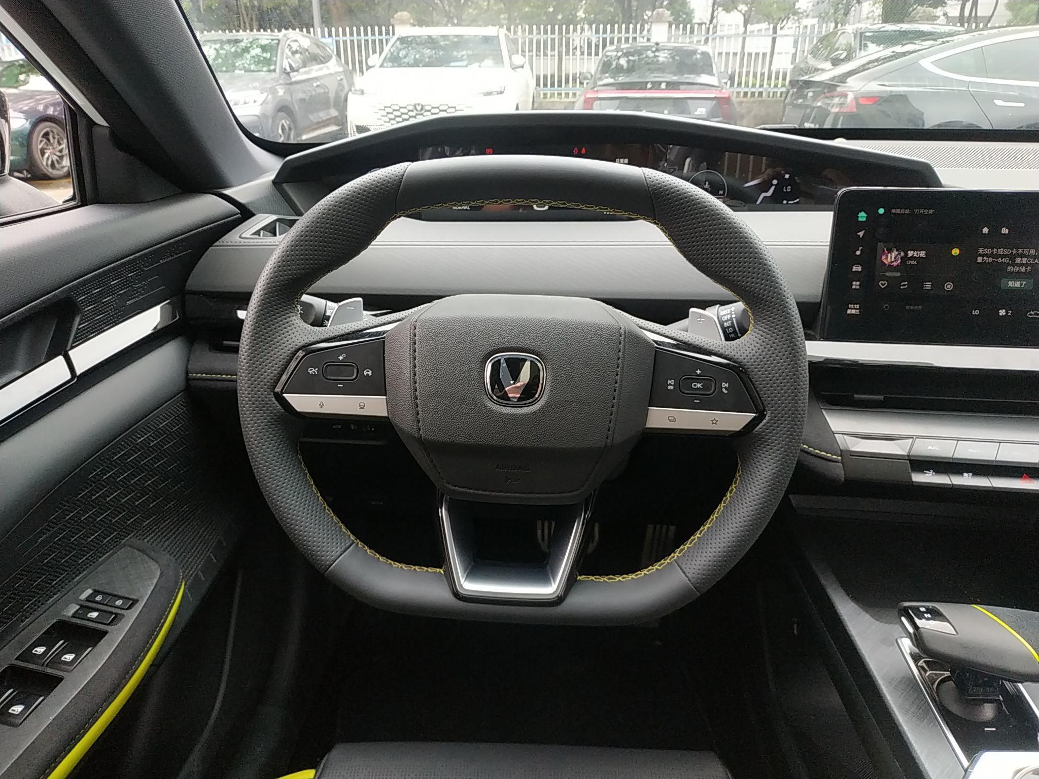 长安UNI-V 2022款 2.0T 锋速版