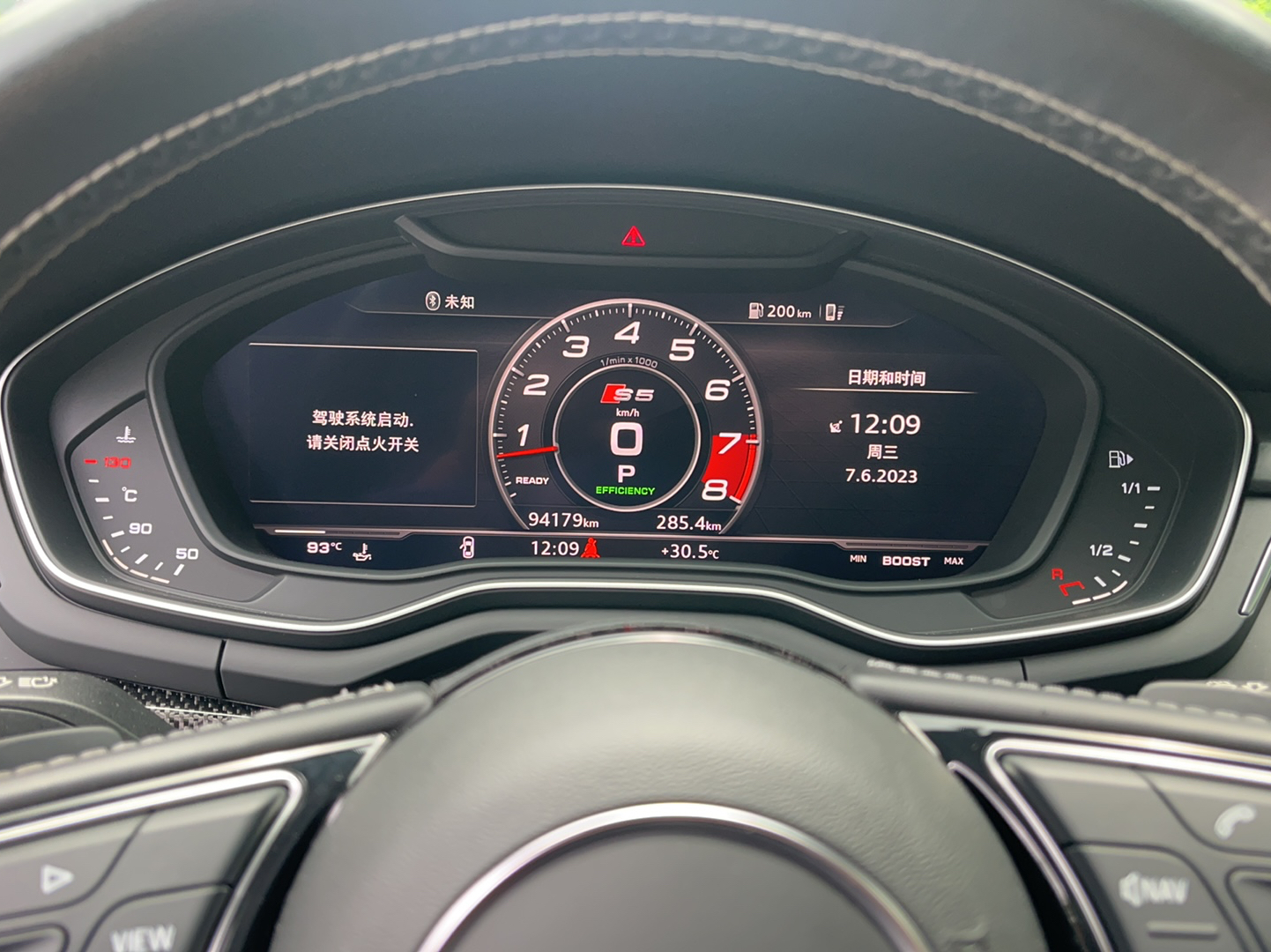 奥迪S5 2017款 S5 3.0T Sportback(进口)