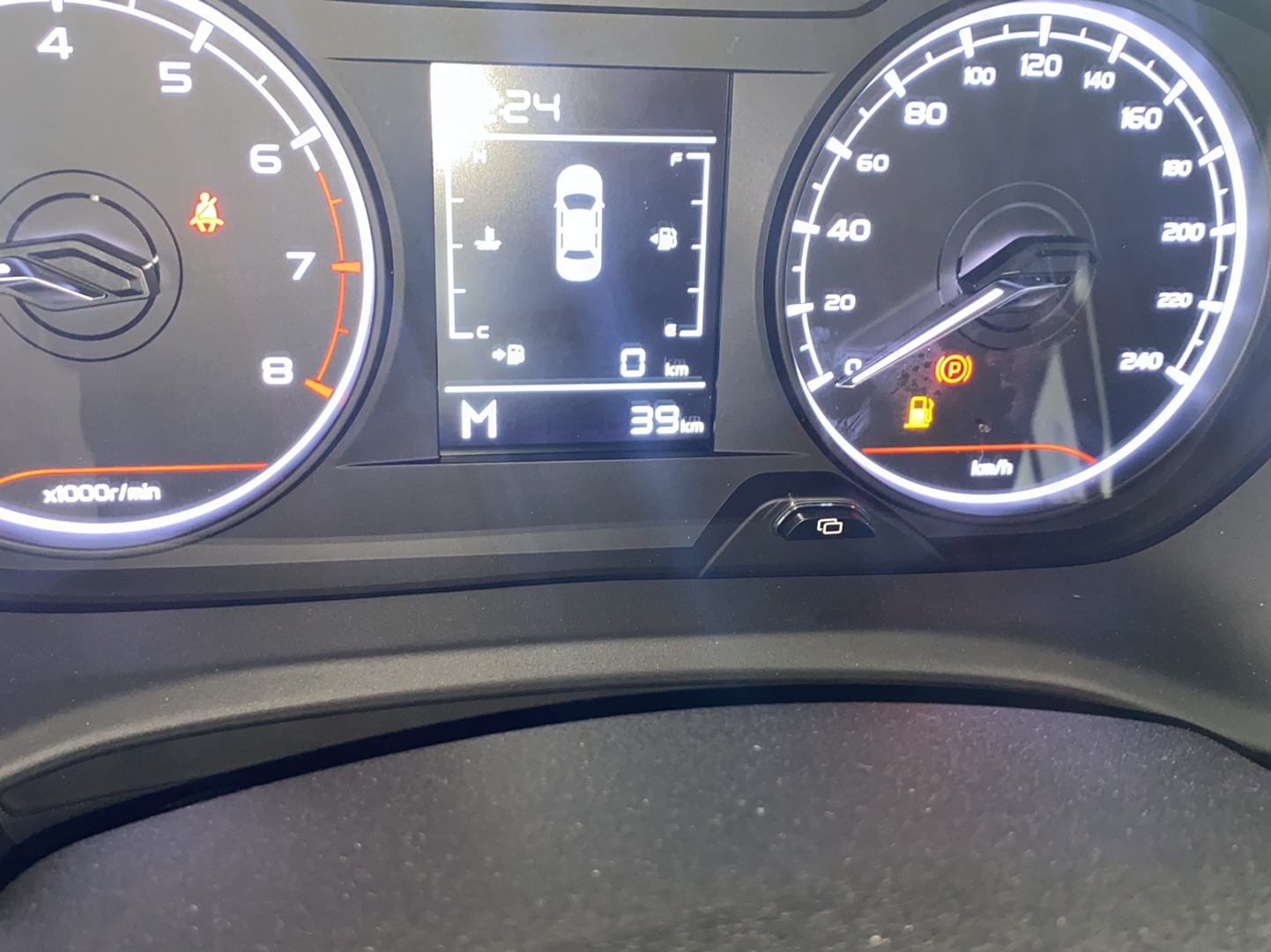 睿蓝汽车X3 PRO 2022款 1.5L 手动小萌