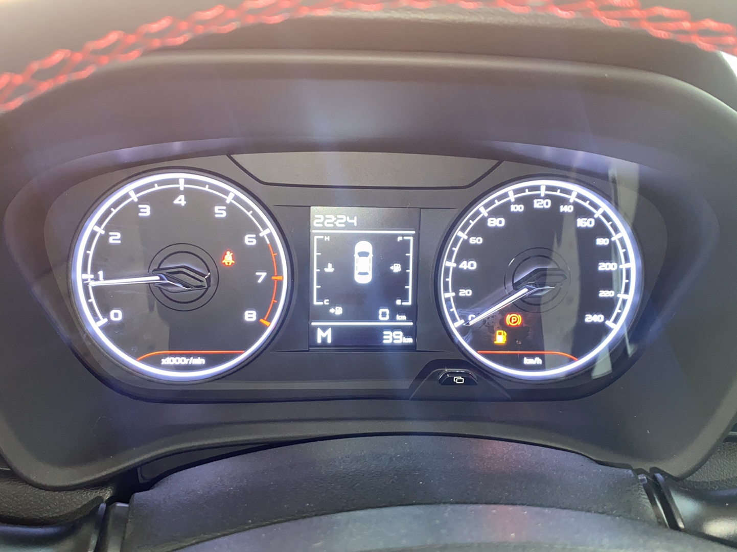 睿蓝汽车X3 PRO 2022款 1.5L 手动小萌