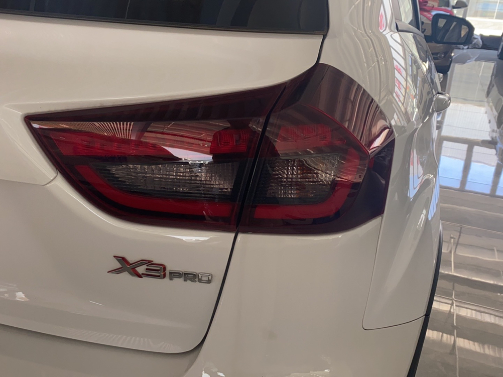 睿蓝汽车X3 PRO 2022款 1.5L 手动小萌