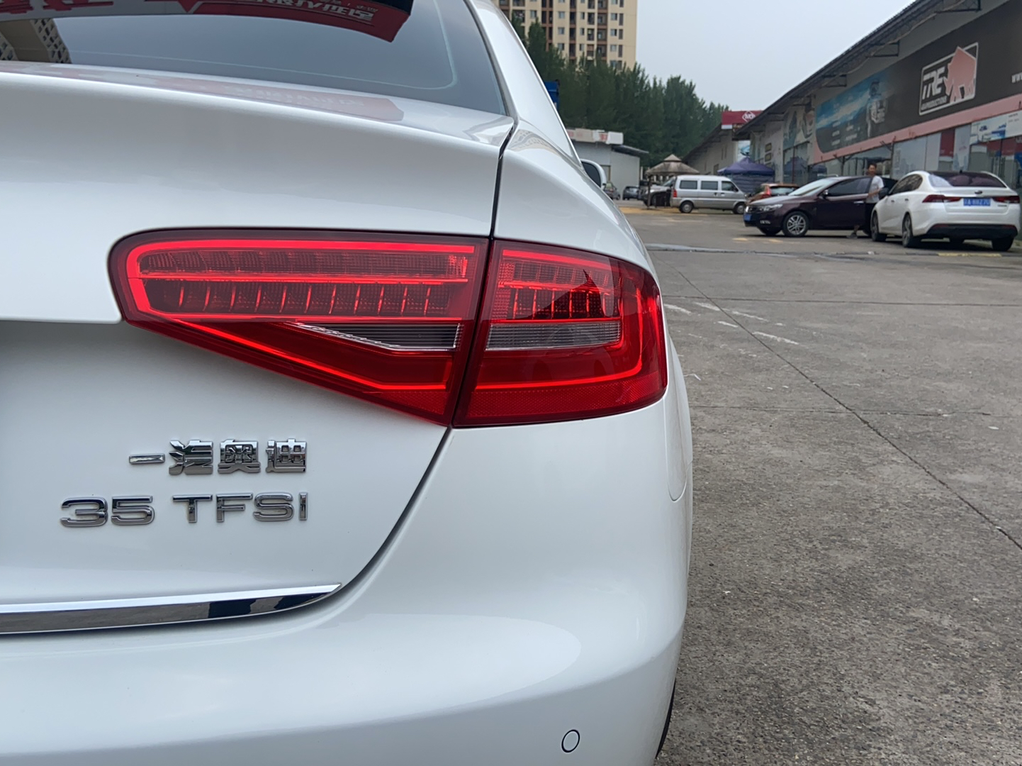 奥迪A4L 2013款 35 TFSI 自动舒适型