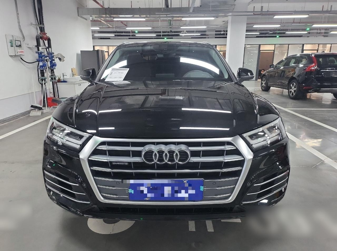 奥迪Q5L 2020款 45 TFSI 尊享时尚型