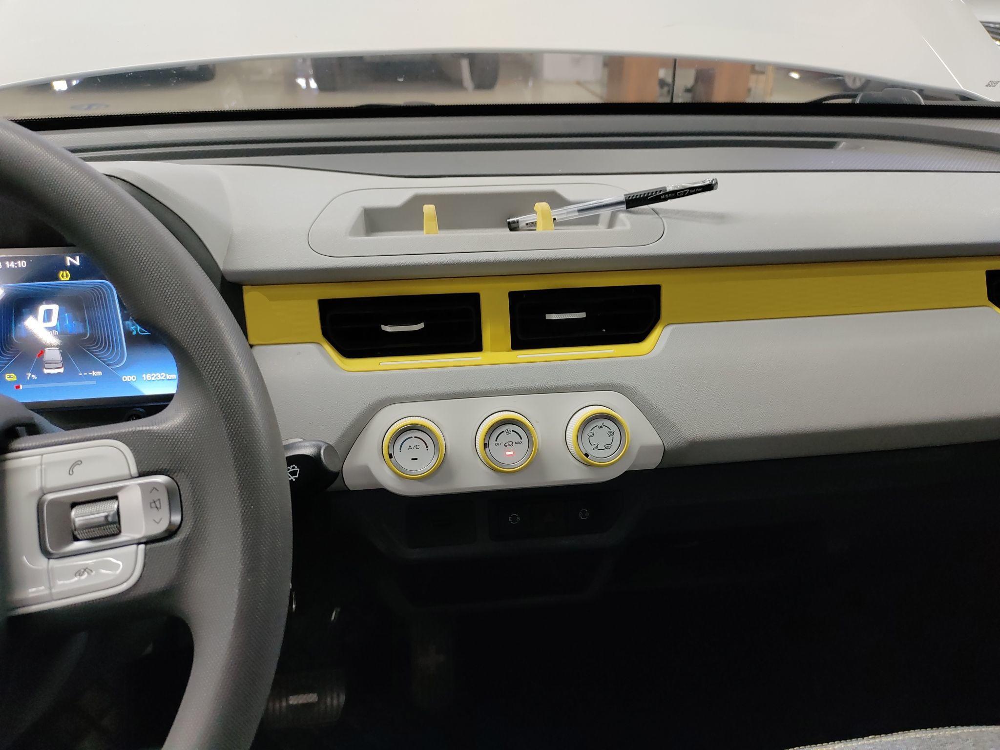 奇瑞新能源 QQ冰淇淋 2022款 170km 圣代 磷酸铁锂