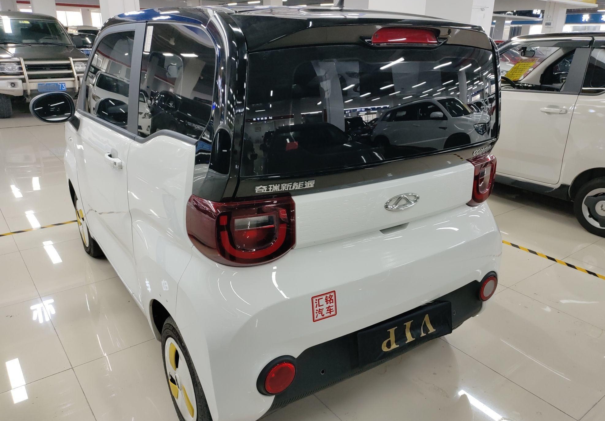 奇瑞新能源 QQ冰淇淋 2022款 170km 圣代 磷酸铁锂