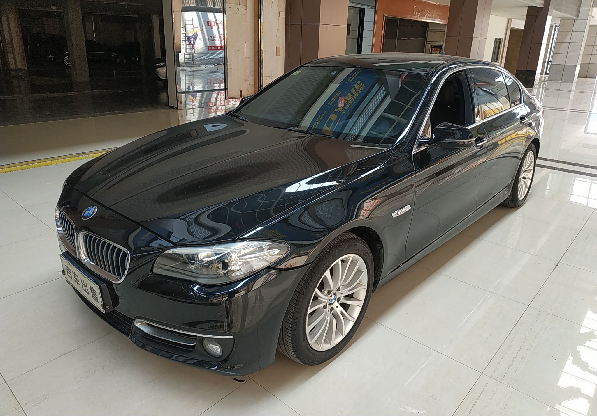 宝马5系 2014款 525Li 豪华设计套装