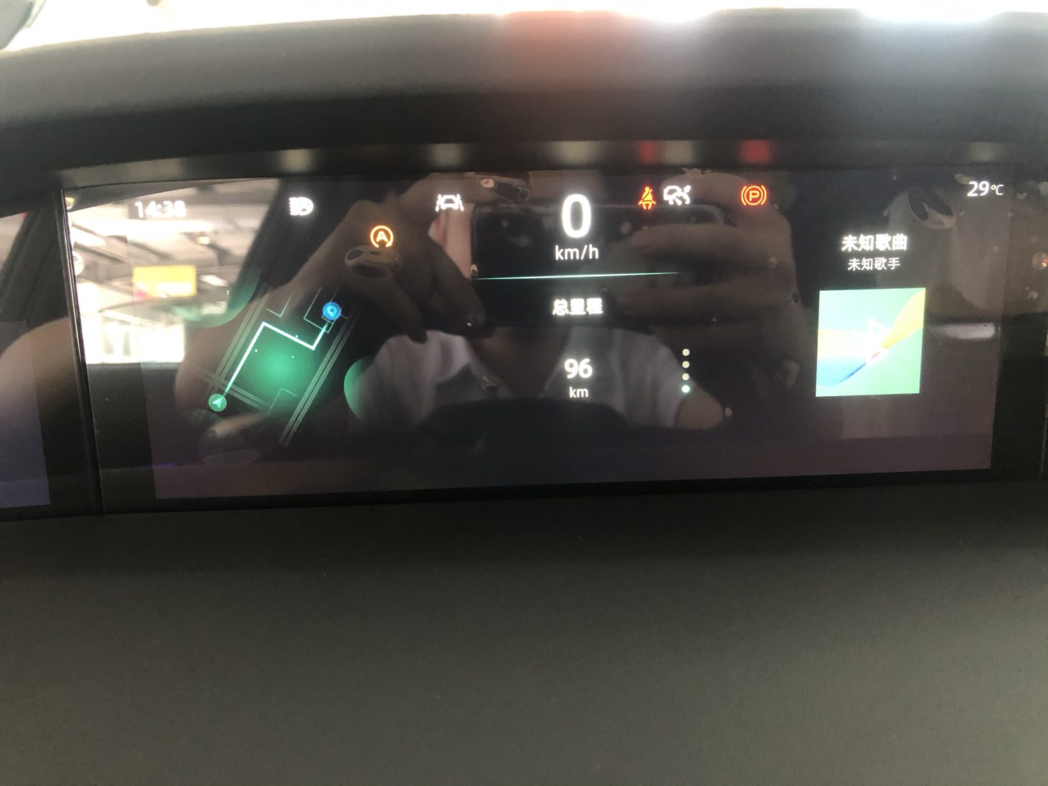 长安UNI-K 2023款 2.0T 两驱悦领型