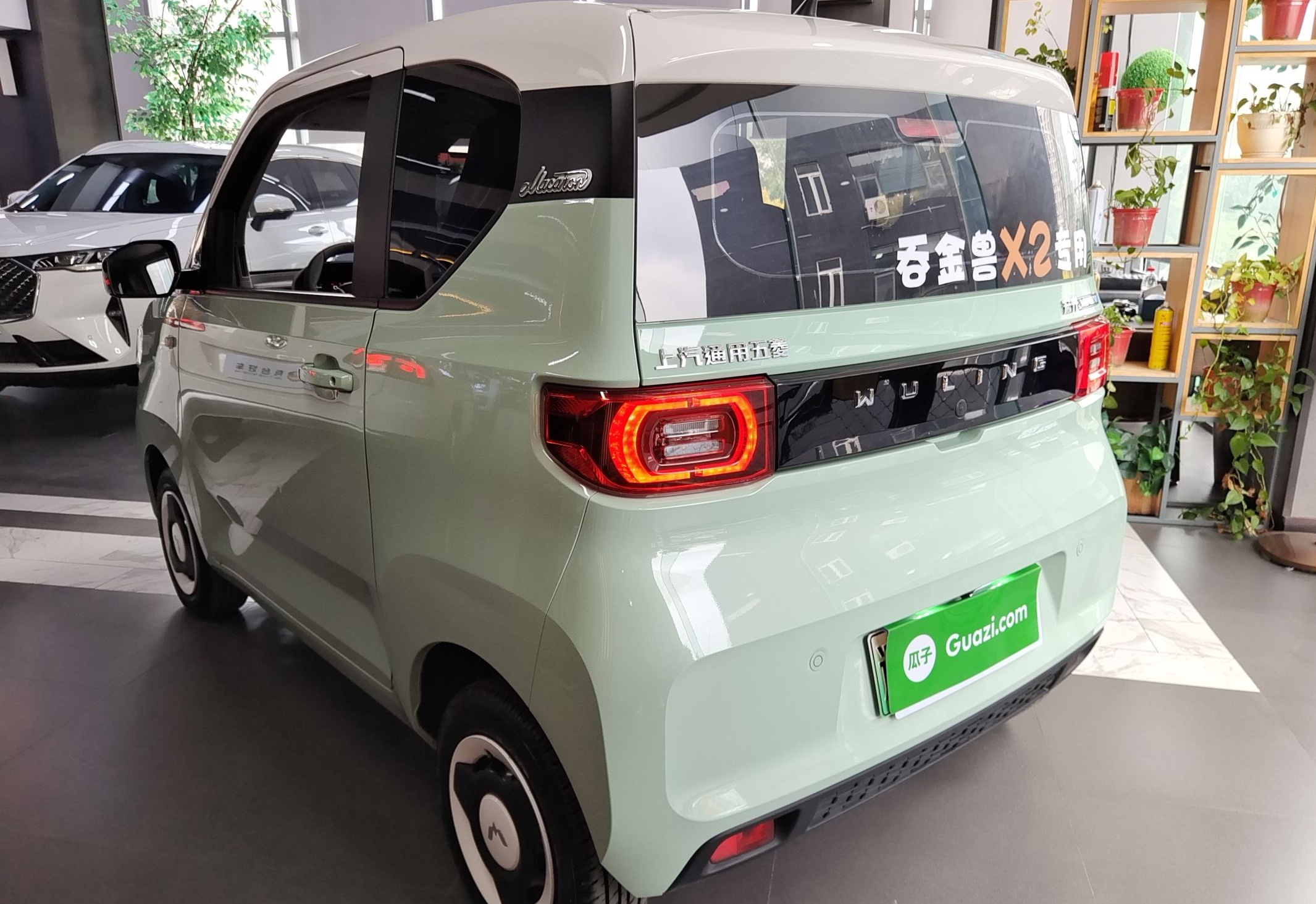 五菱汽车 宏光MINI EV 2021款 马卡龙时尚款 磷酸铁锂