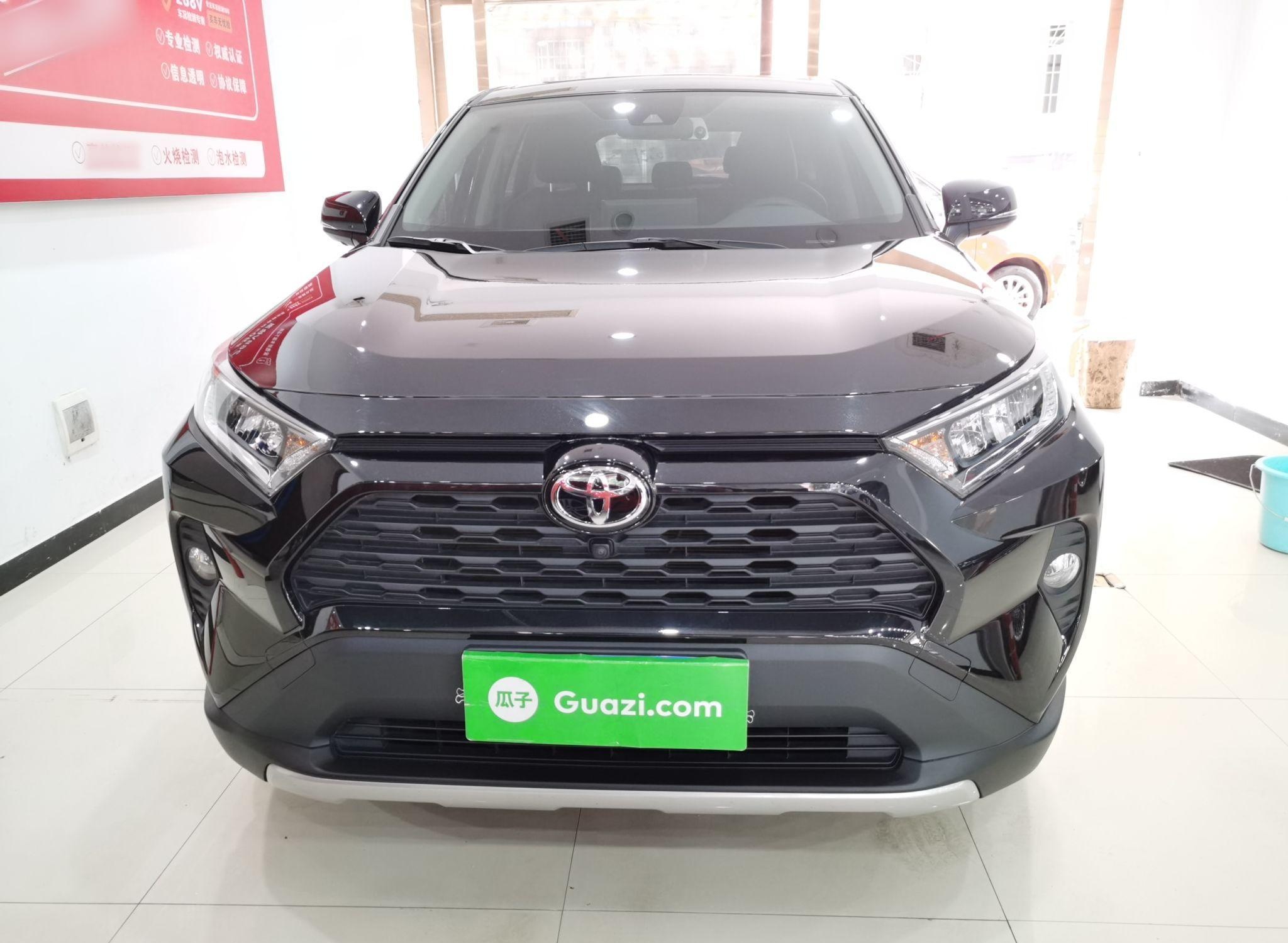 丰田 RAV4 2021款 2.0L CVT两驱风尚版