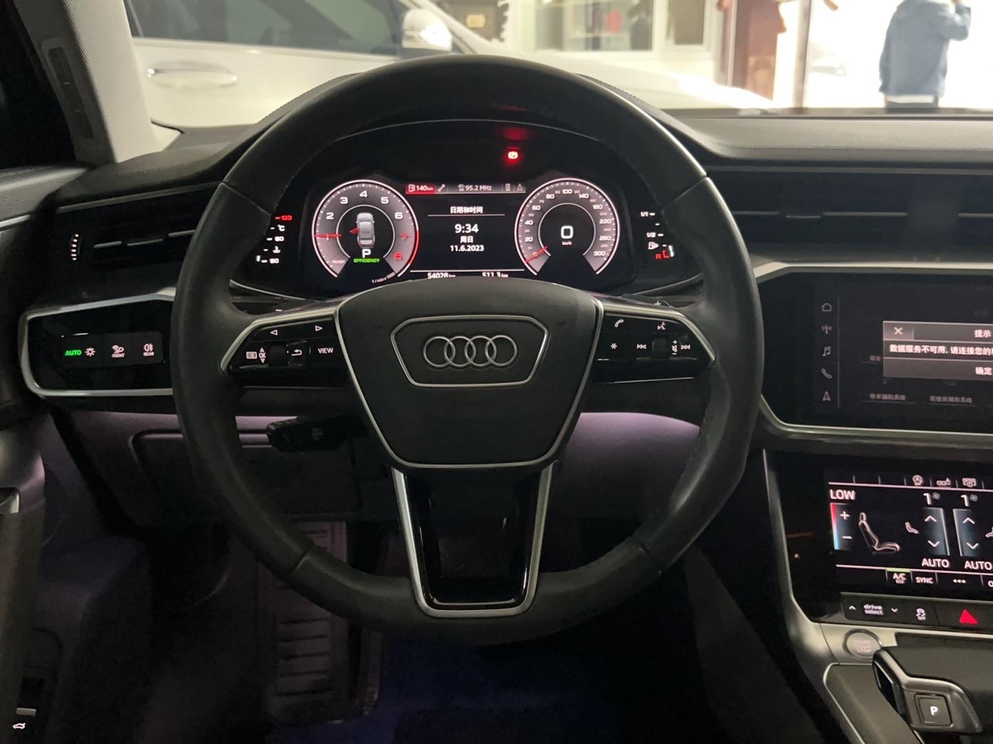 奥迪A6L 2019款 45 TFSI quattro 臻选致雅型