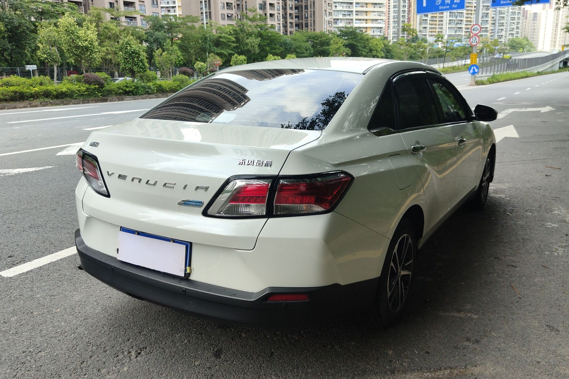 启辰D60 2020款 1.6L XE CVT进享版