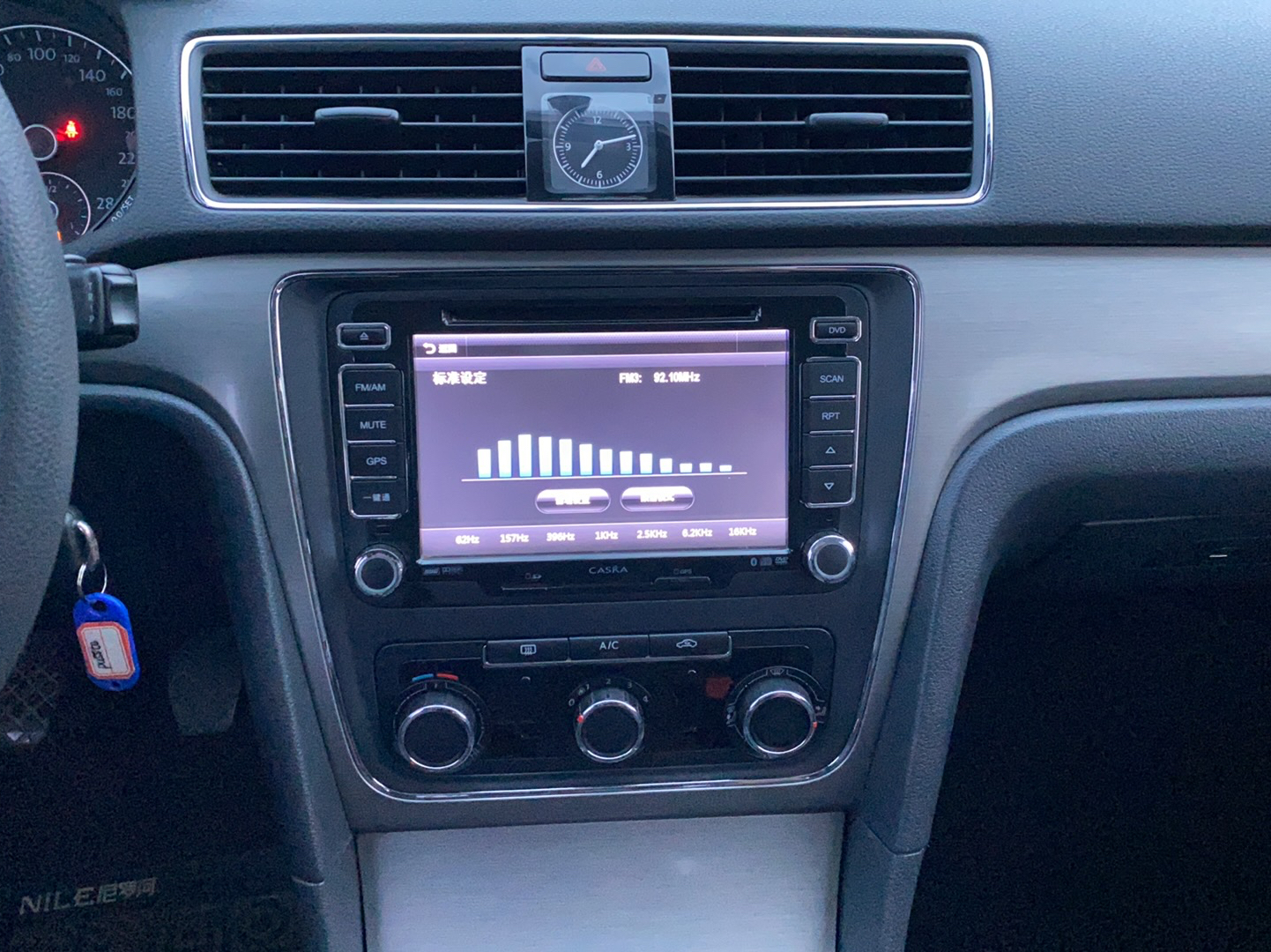 大众 帕萨特 2013款 1.4TSI 手动尊雅版