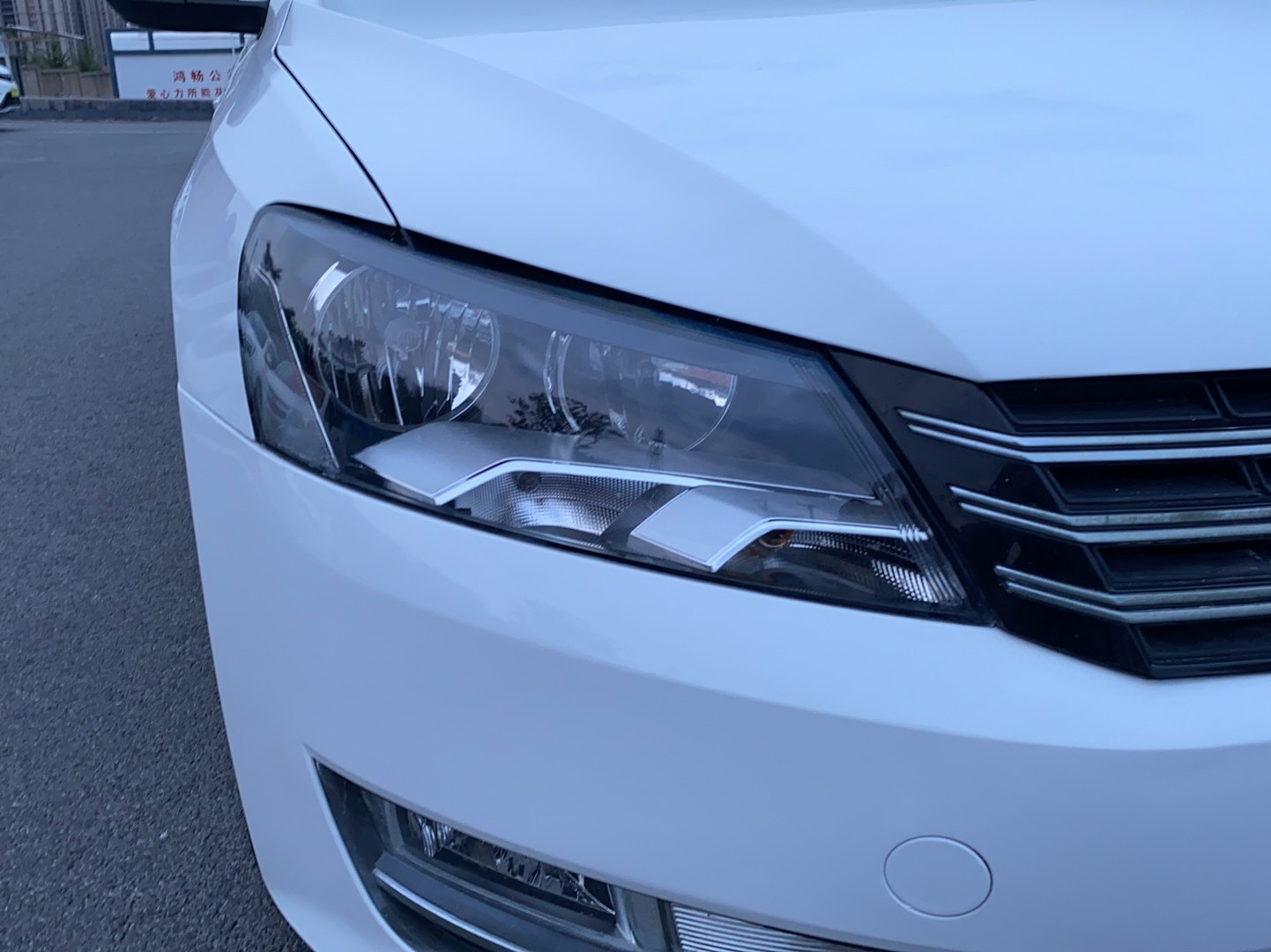 大众 帕萨特 2013款 1.4TSI 手动尊雅版