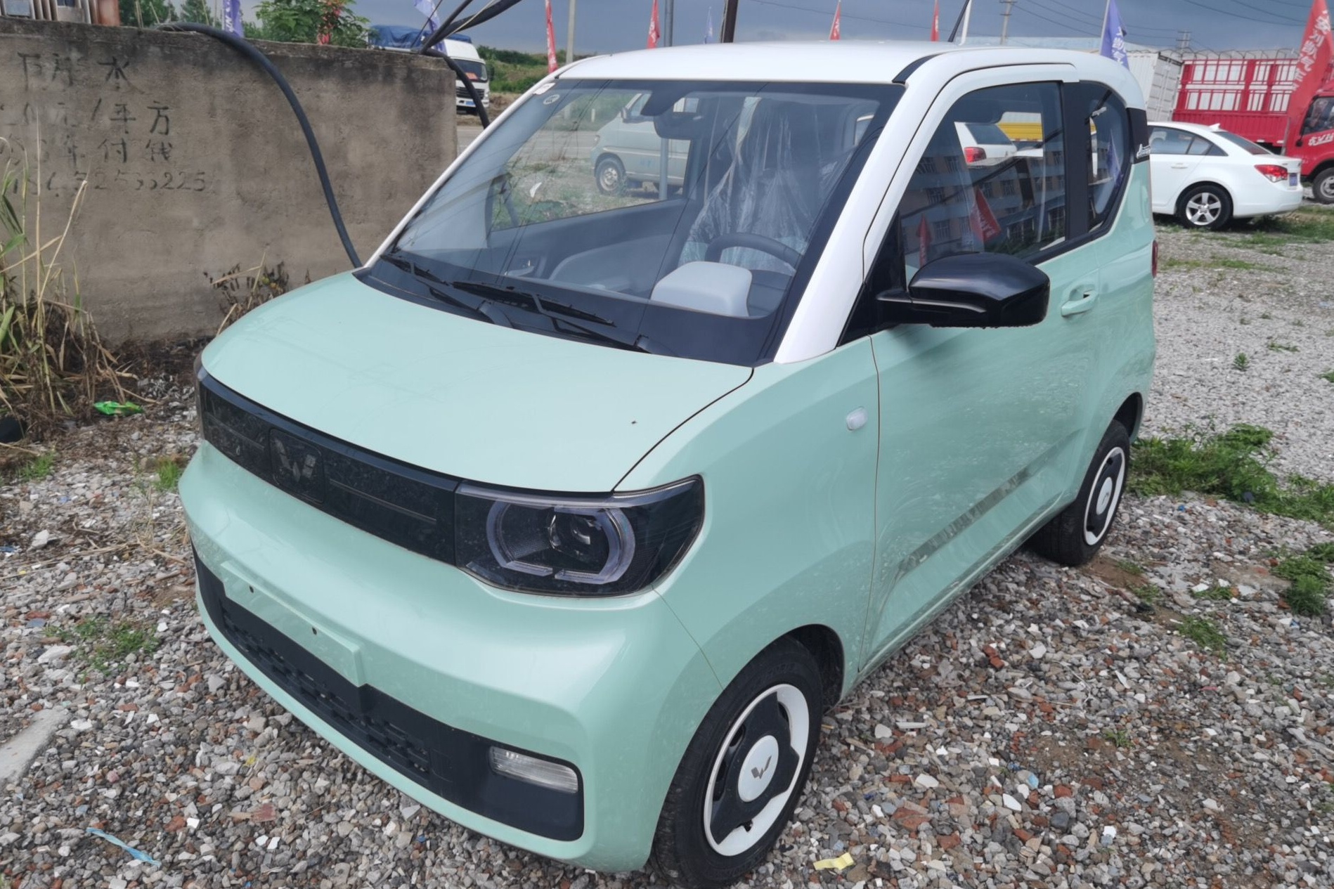 五菱汽车 宏光MINI EV 2022款 马卡龙臻享款 磷酸铁锂