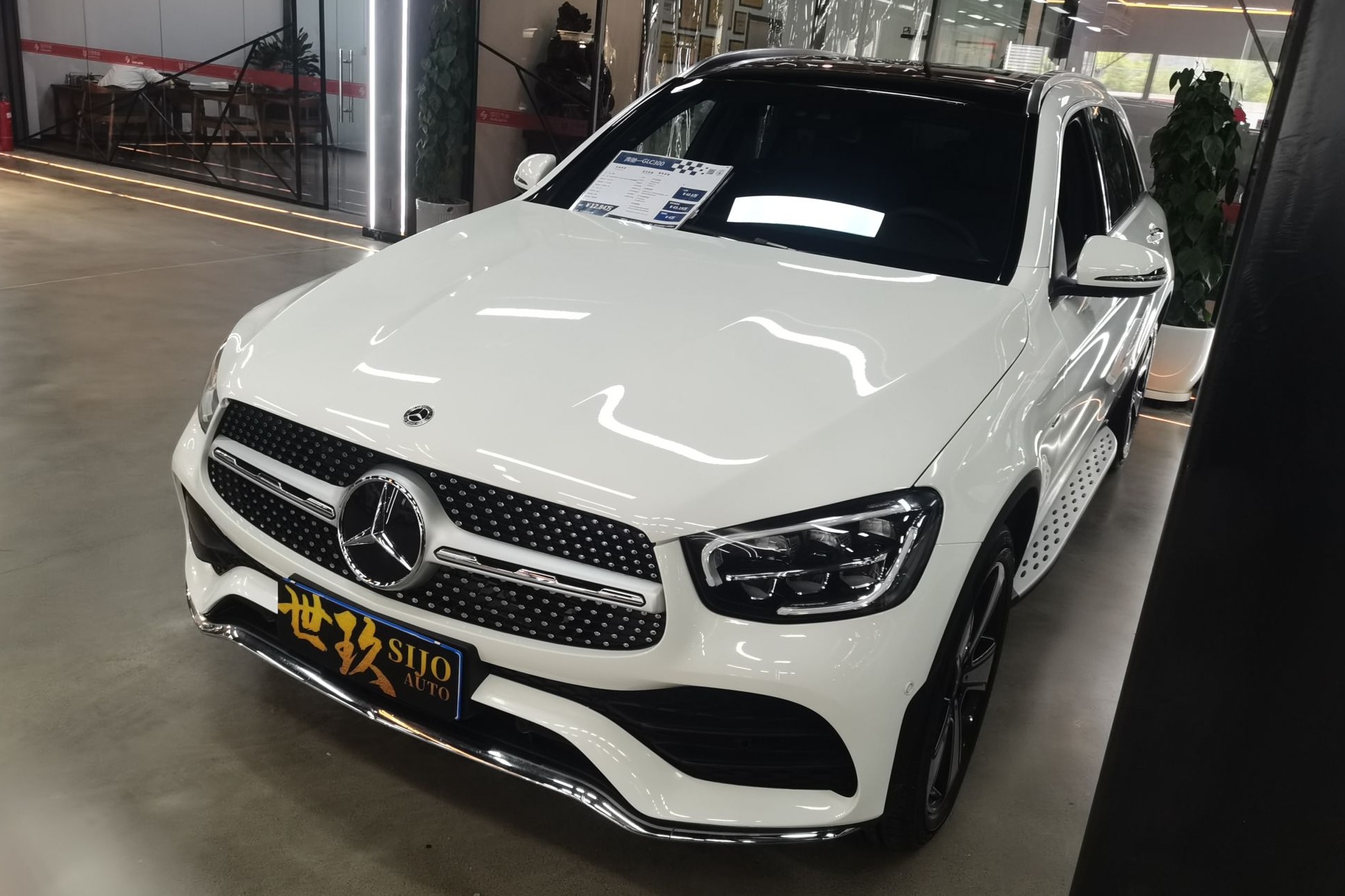 奔驰GLC级 2022款 改款 GLC 300 L 4MATIC 动感型臻藏版