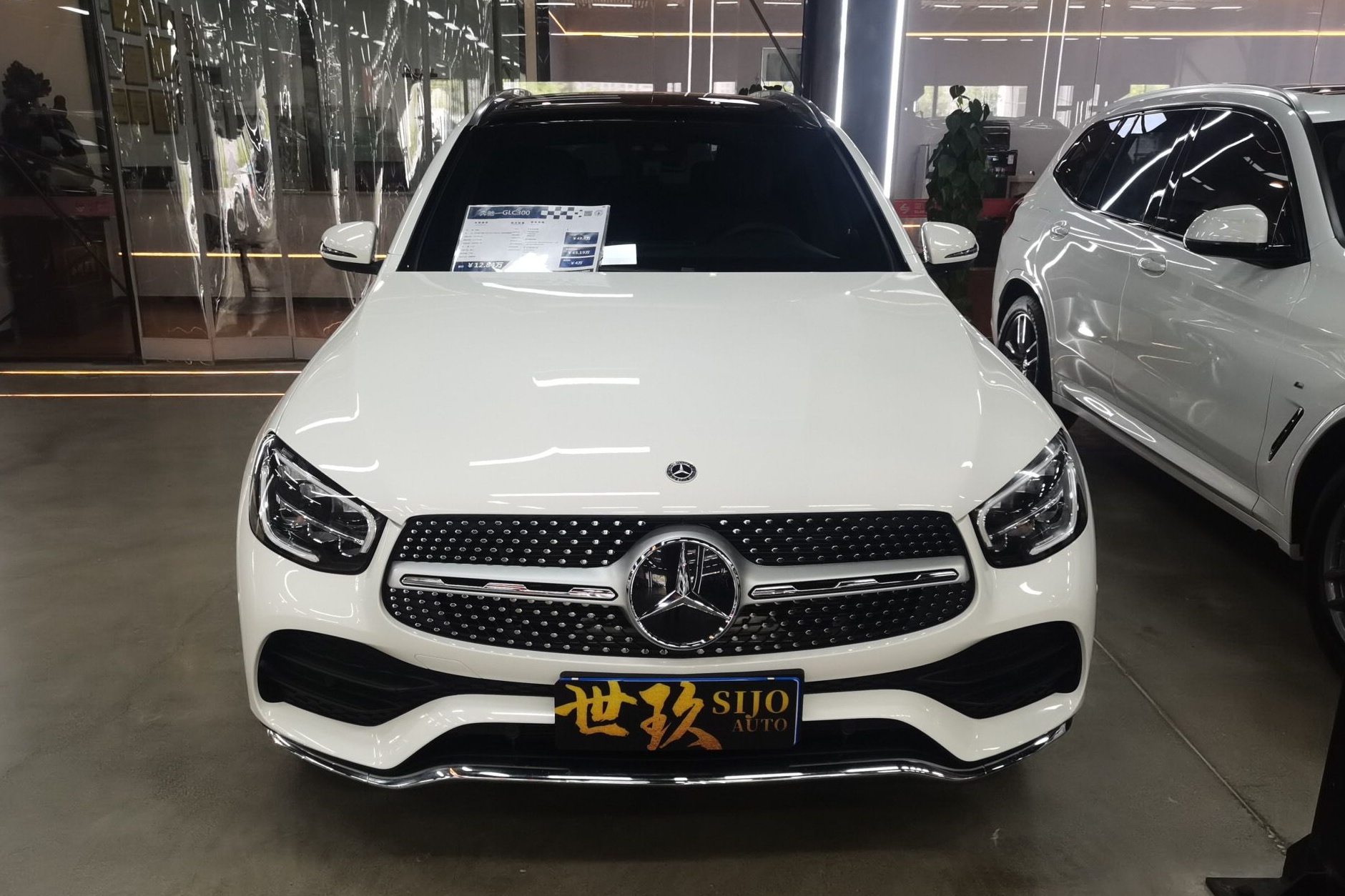 奔驰GLC级 2022款 改款 GLC 300 L 4MATIC 动感型臻藏版