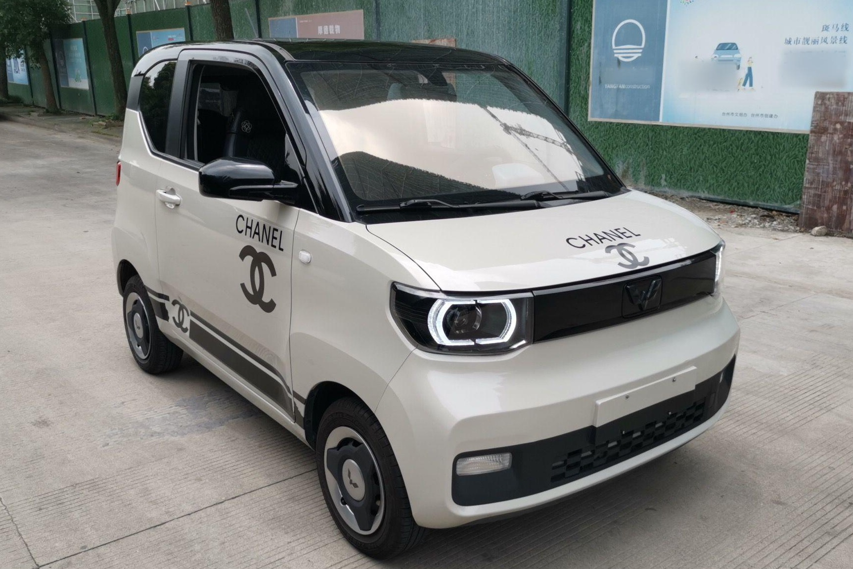 五菱汽车 宏光MINI EV 2021款 马卡龙臻享款 磷酸铁锂