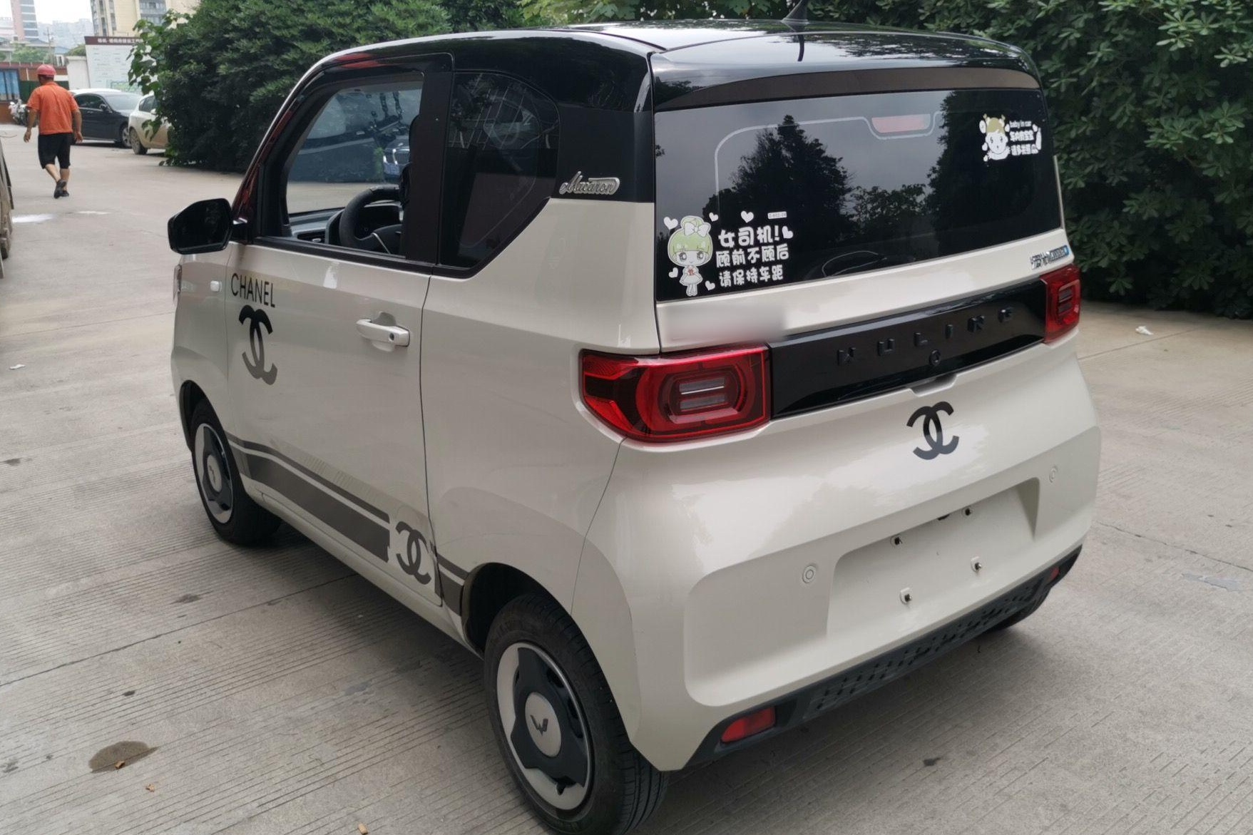 五菱汽车 宏光MINI EV 2021款 马卡龙臻享款 磷酸铁锂