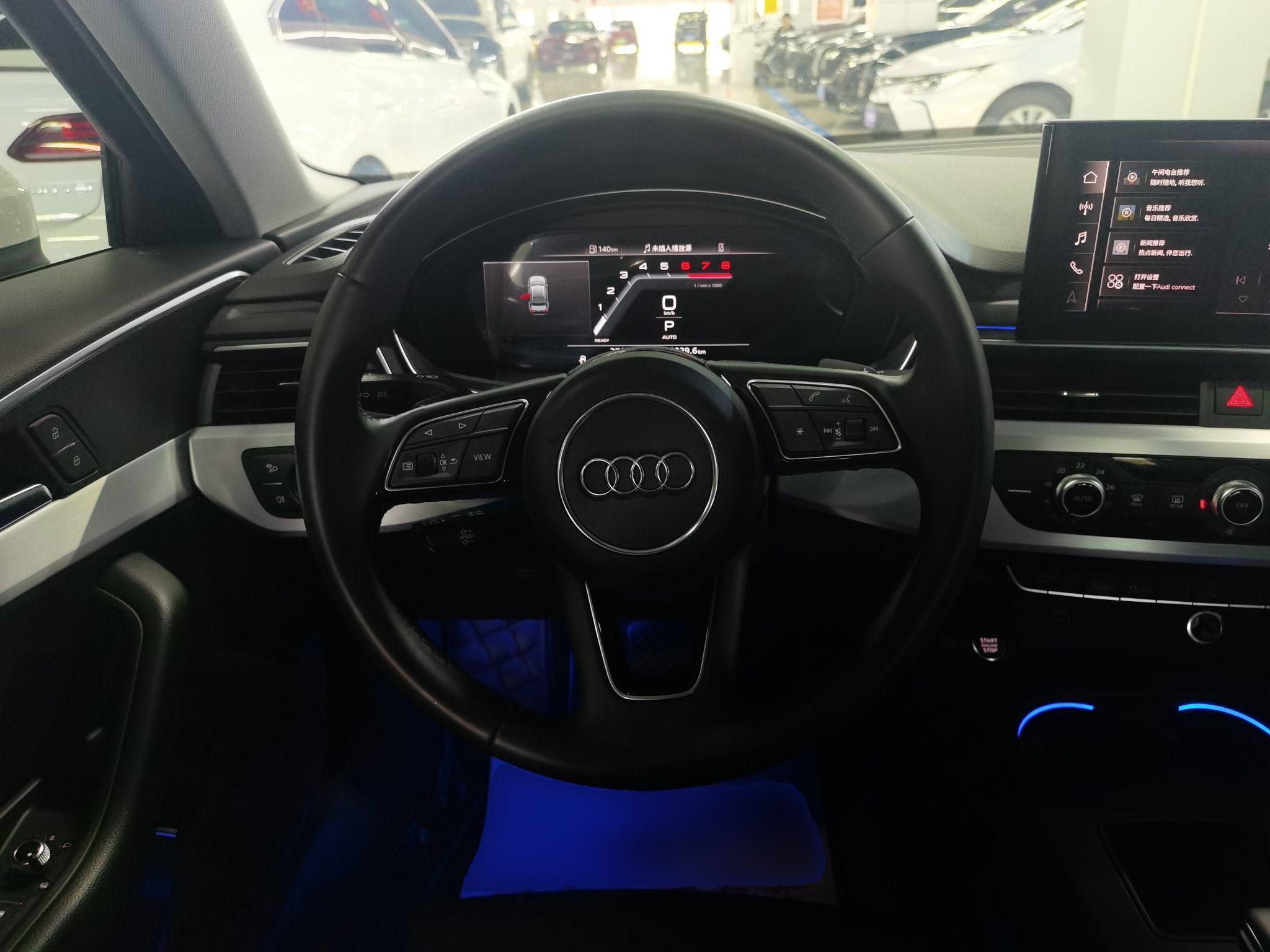 奥迪A4L 2022款 40 TFSI 时尚动感型