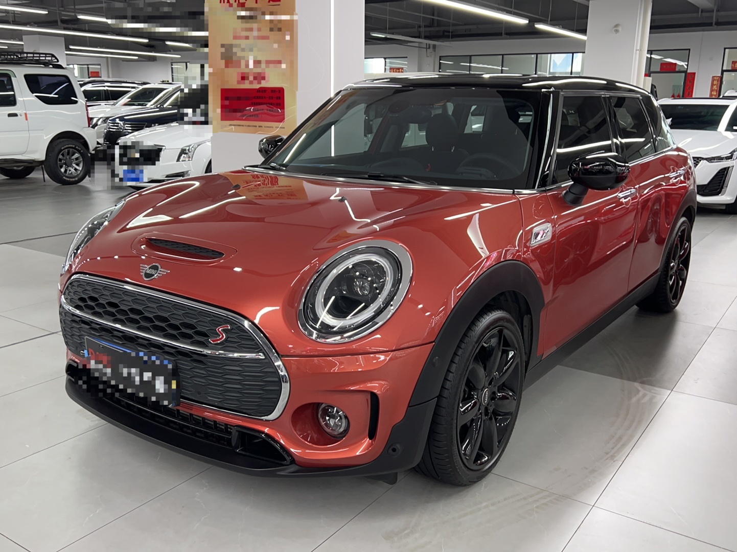 MINI Clubman 2022款 2.0T COOPER S BRICK LANE 限量版