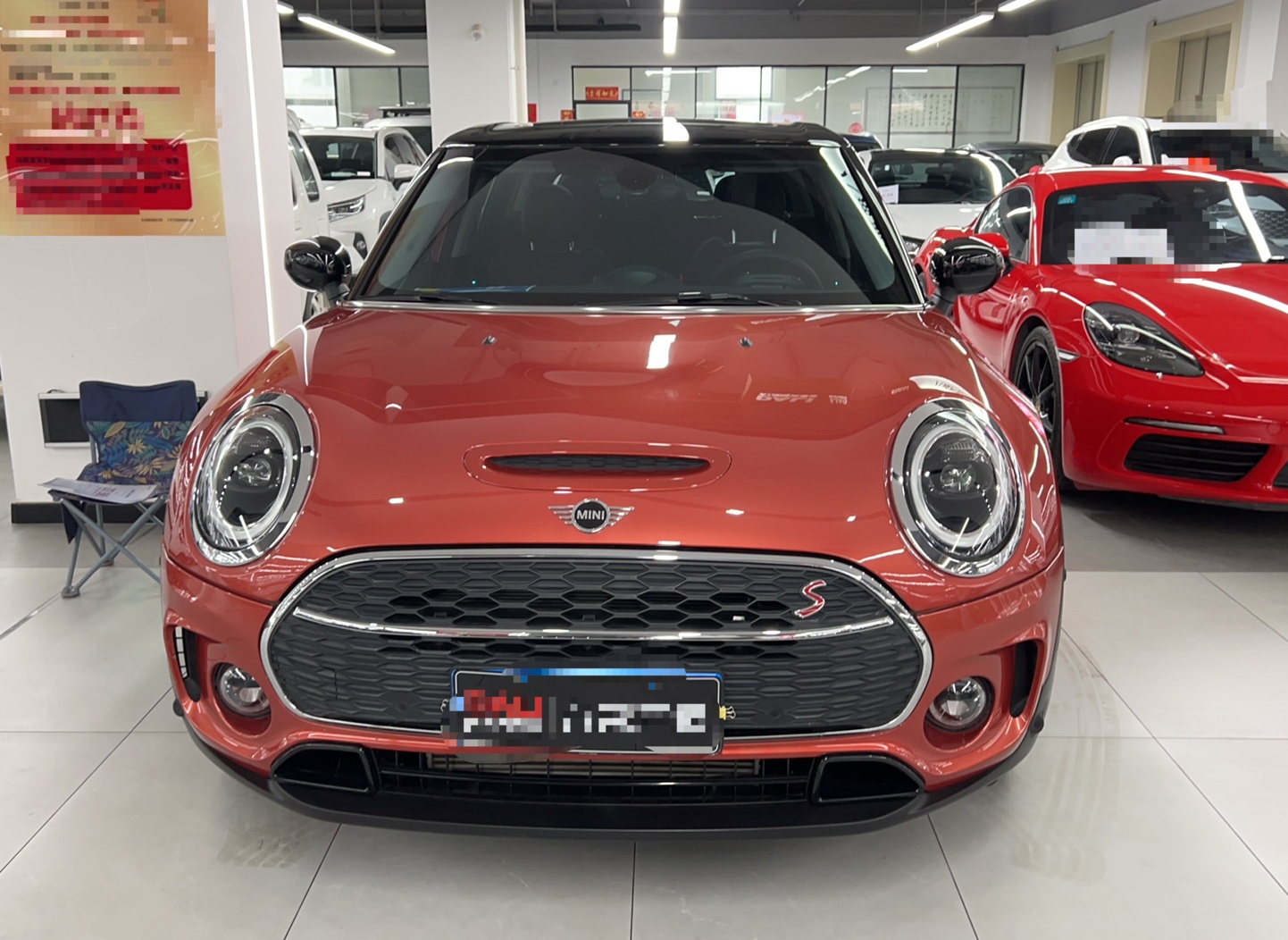 MINI Clubman 2022款 2.0T COOPER S BRICK LANE 限量版