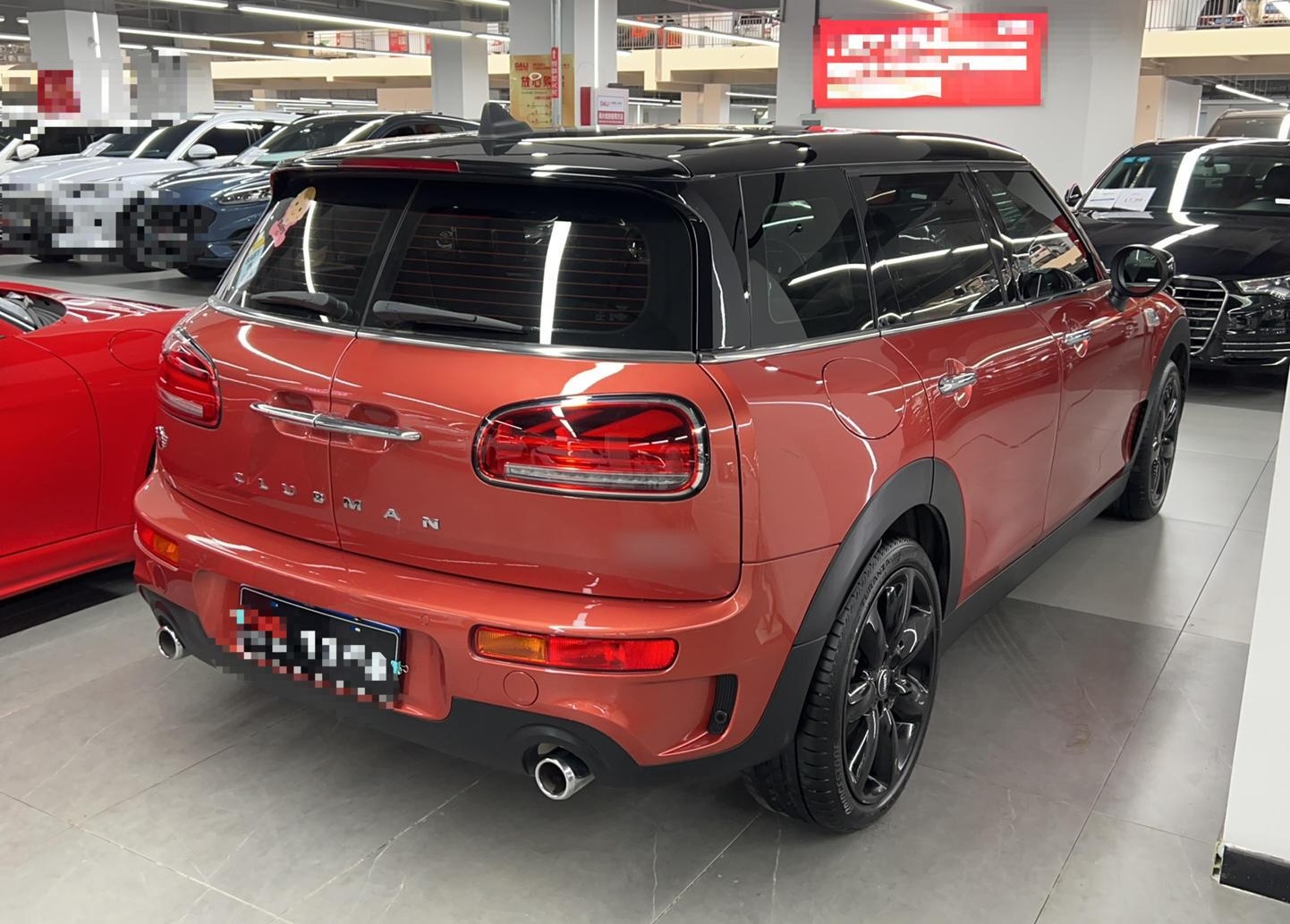 MINI Clubman 2022款 2.0T COOPER S BRICK LANE 限量版