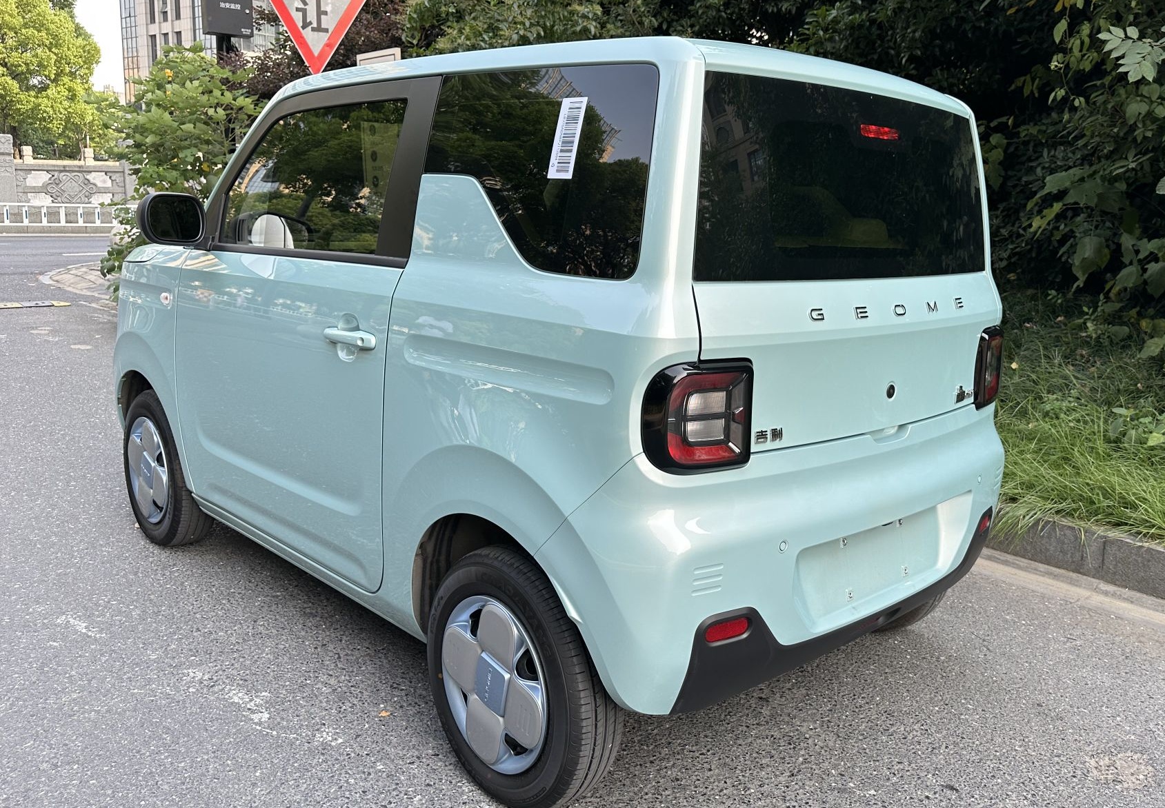 吉利汽车 熊猫mini 2023款 200km 耐力熊